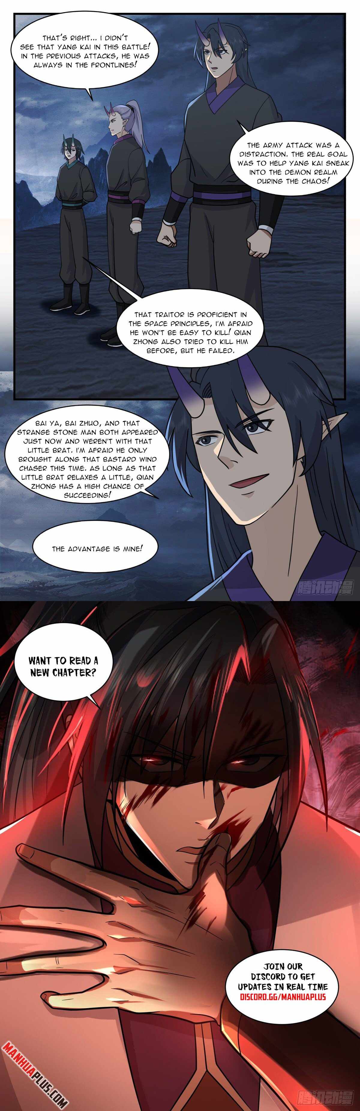 Martial Peak Chapter 2516 page 11