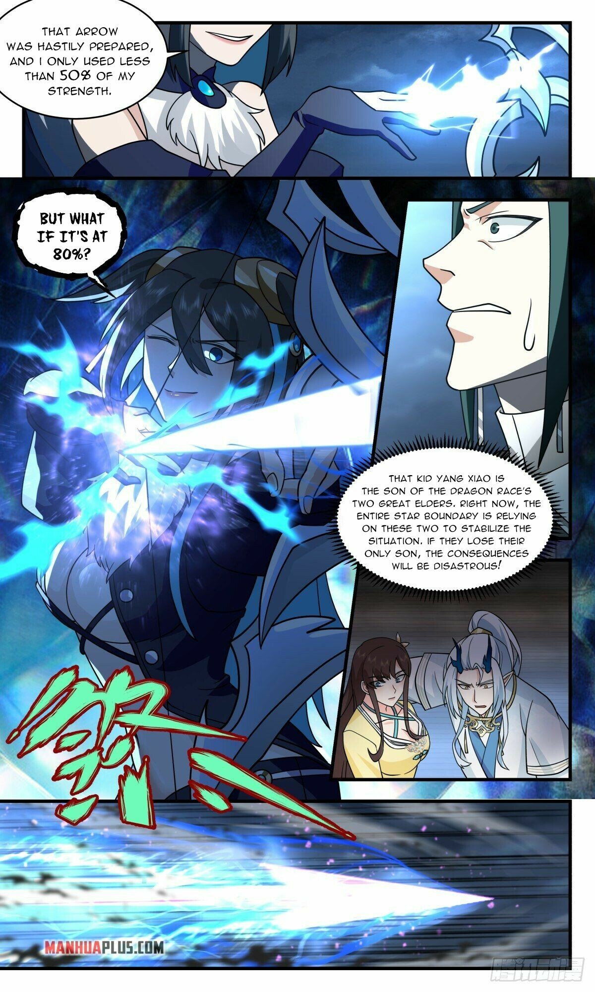 Martial Peak Chapter 2521 page 1
