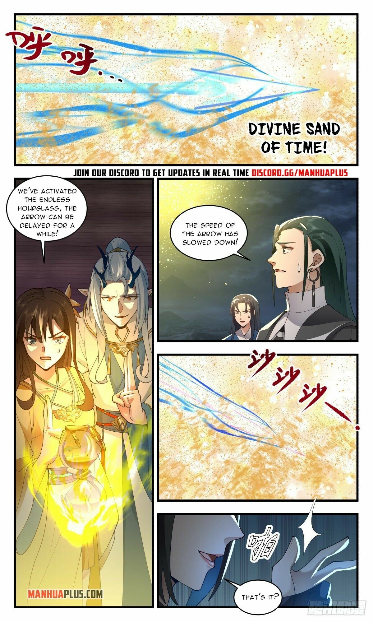Martial Peak Chapter 2521 page 2