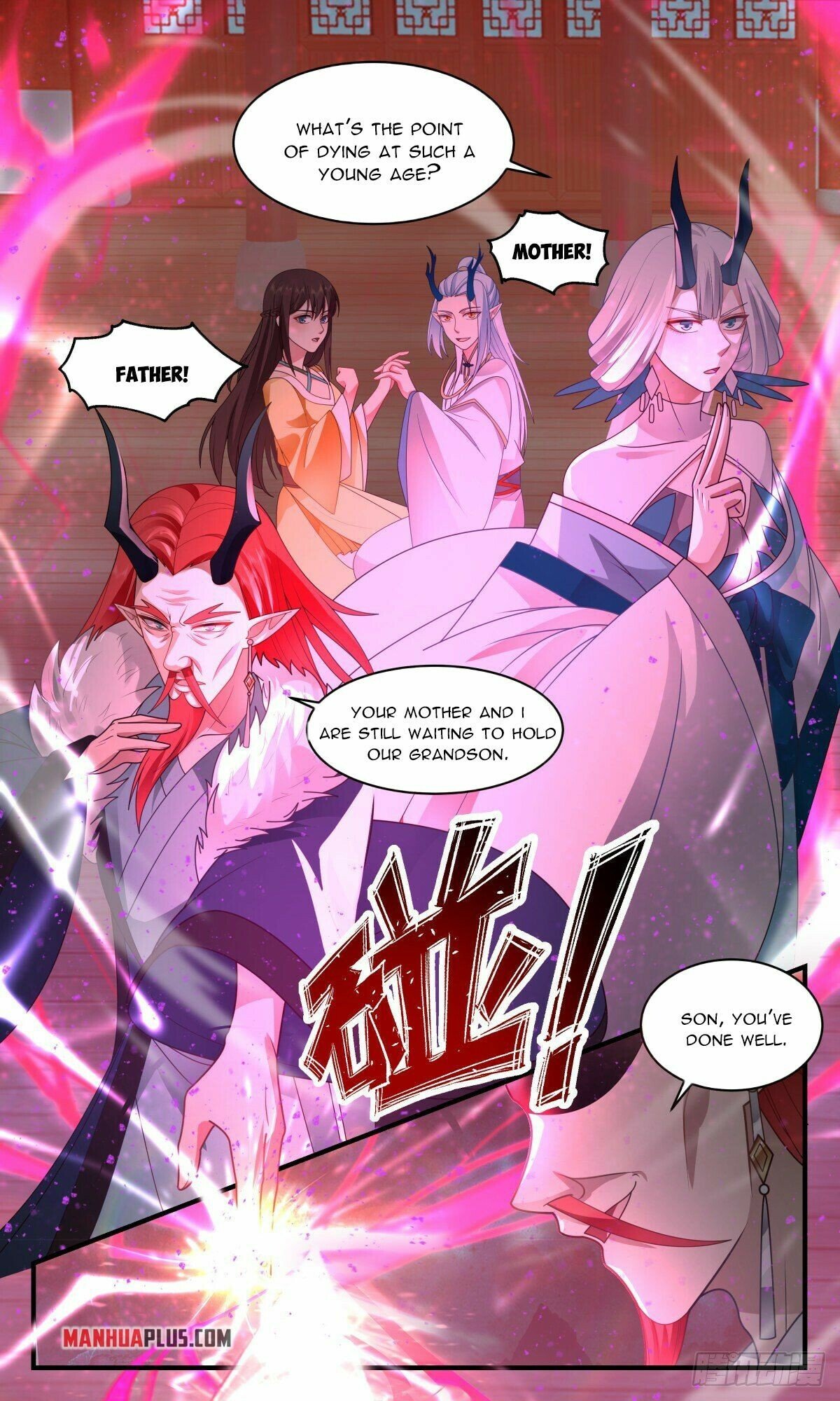 Martial Peak Chapter 2521 page 4