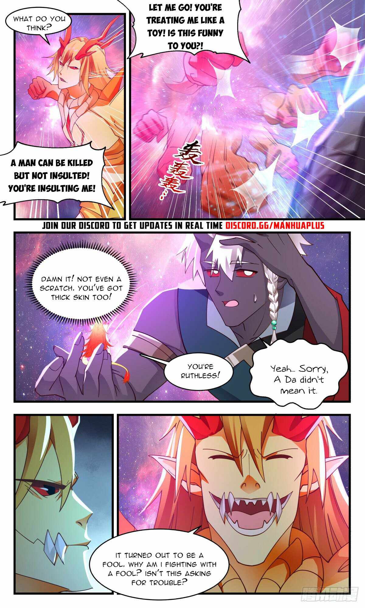 Martial Peak Chapter 2525 page 6