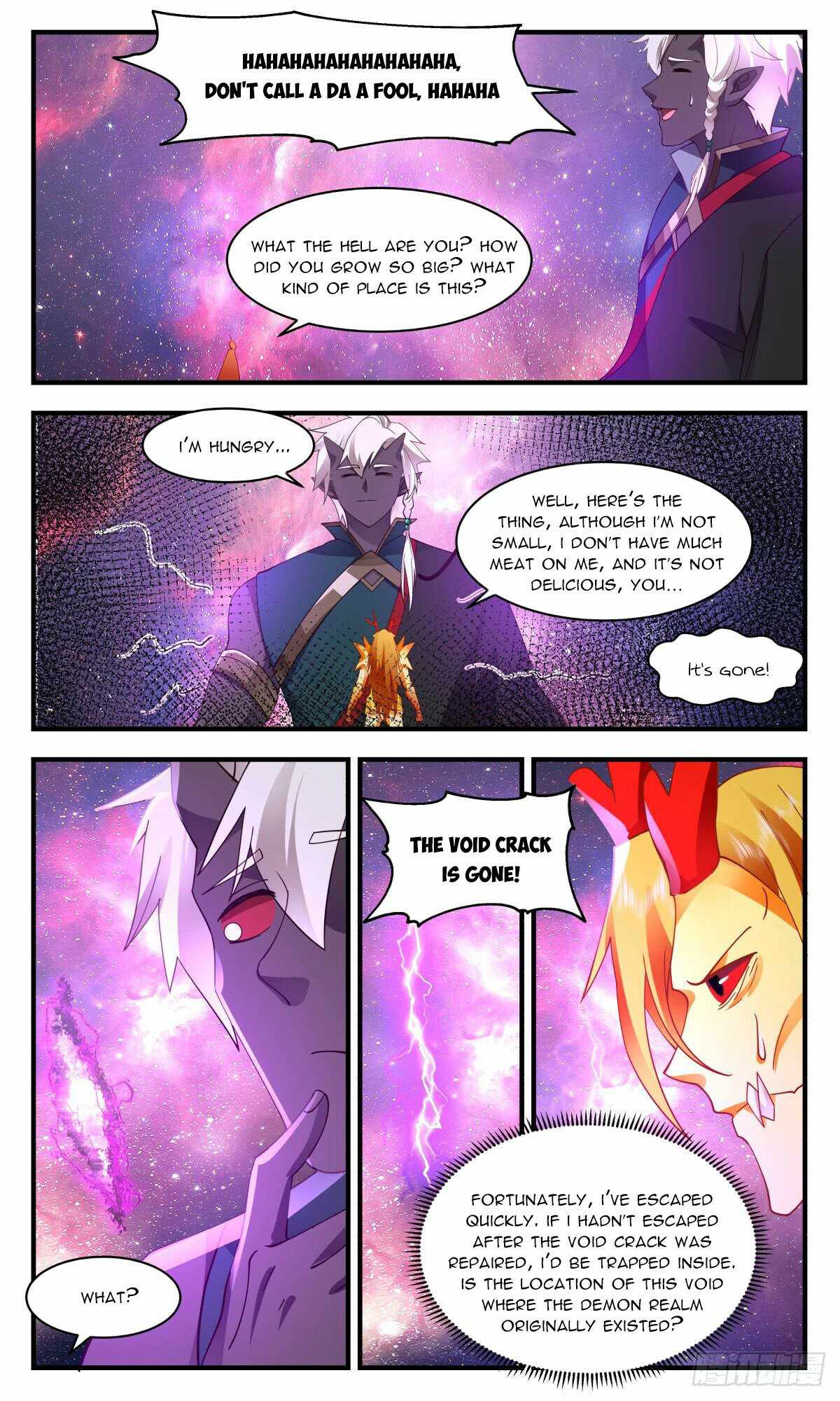 Martial Peak Chapter 2525 page 7