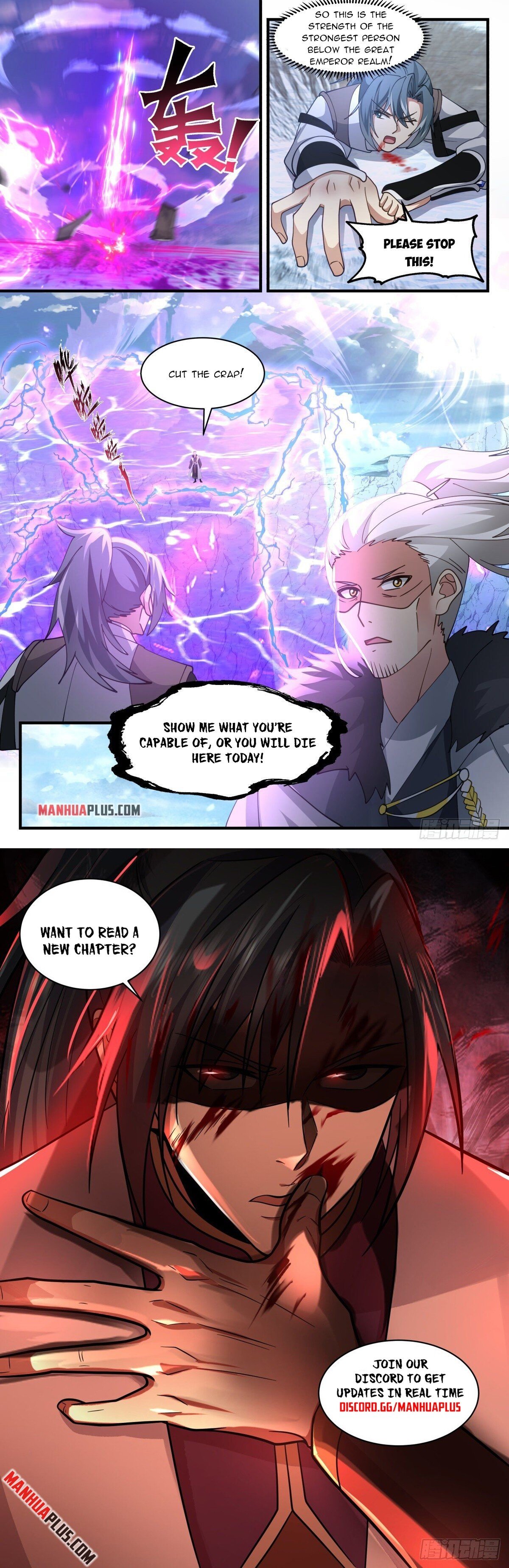 Martial Peak Chapter 2535 page 11