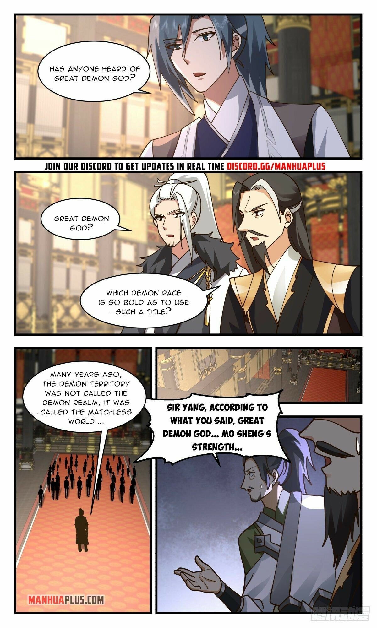 Martial Peak Chapter 2535 page 2