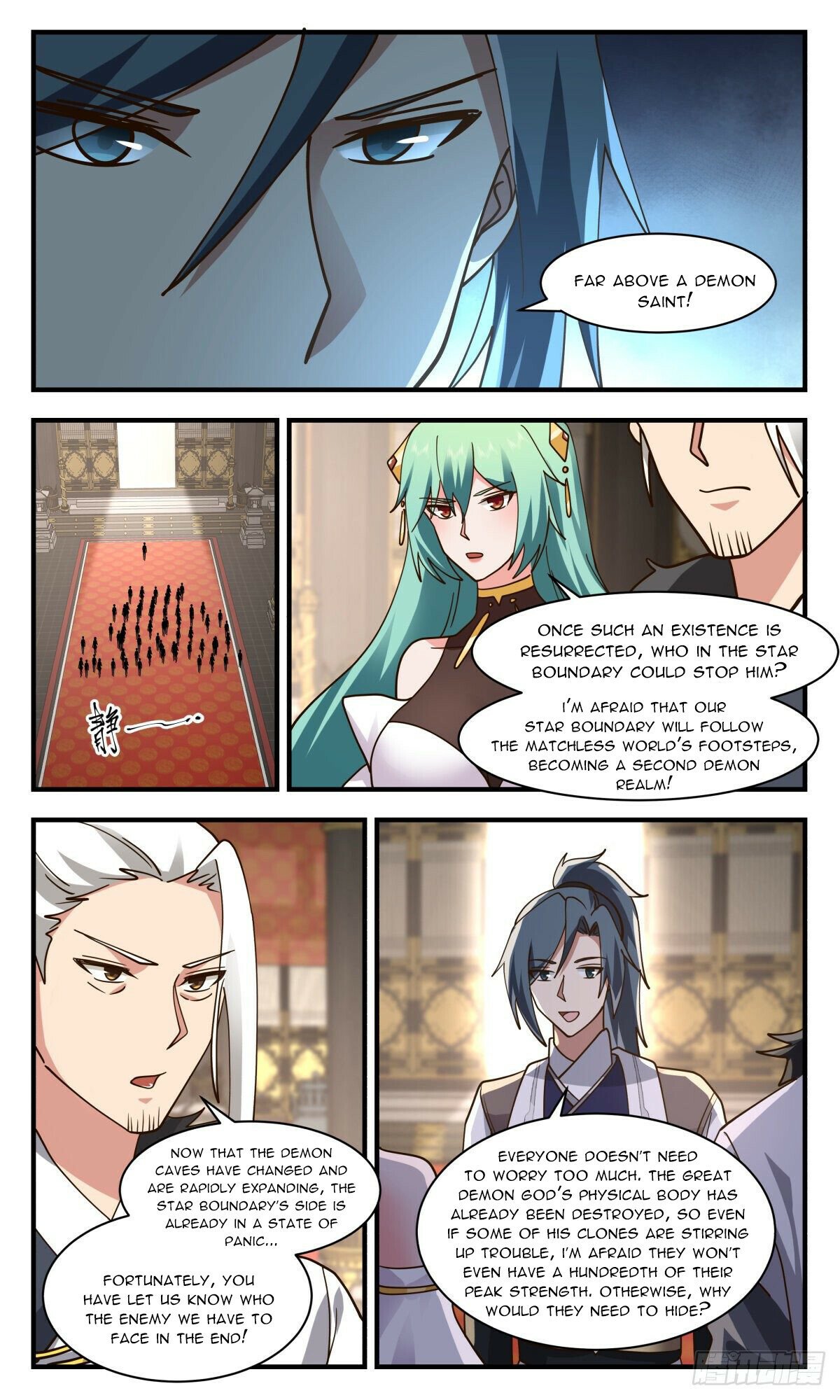 Martial Peak Chapter 2535 page 3
