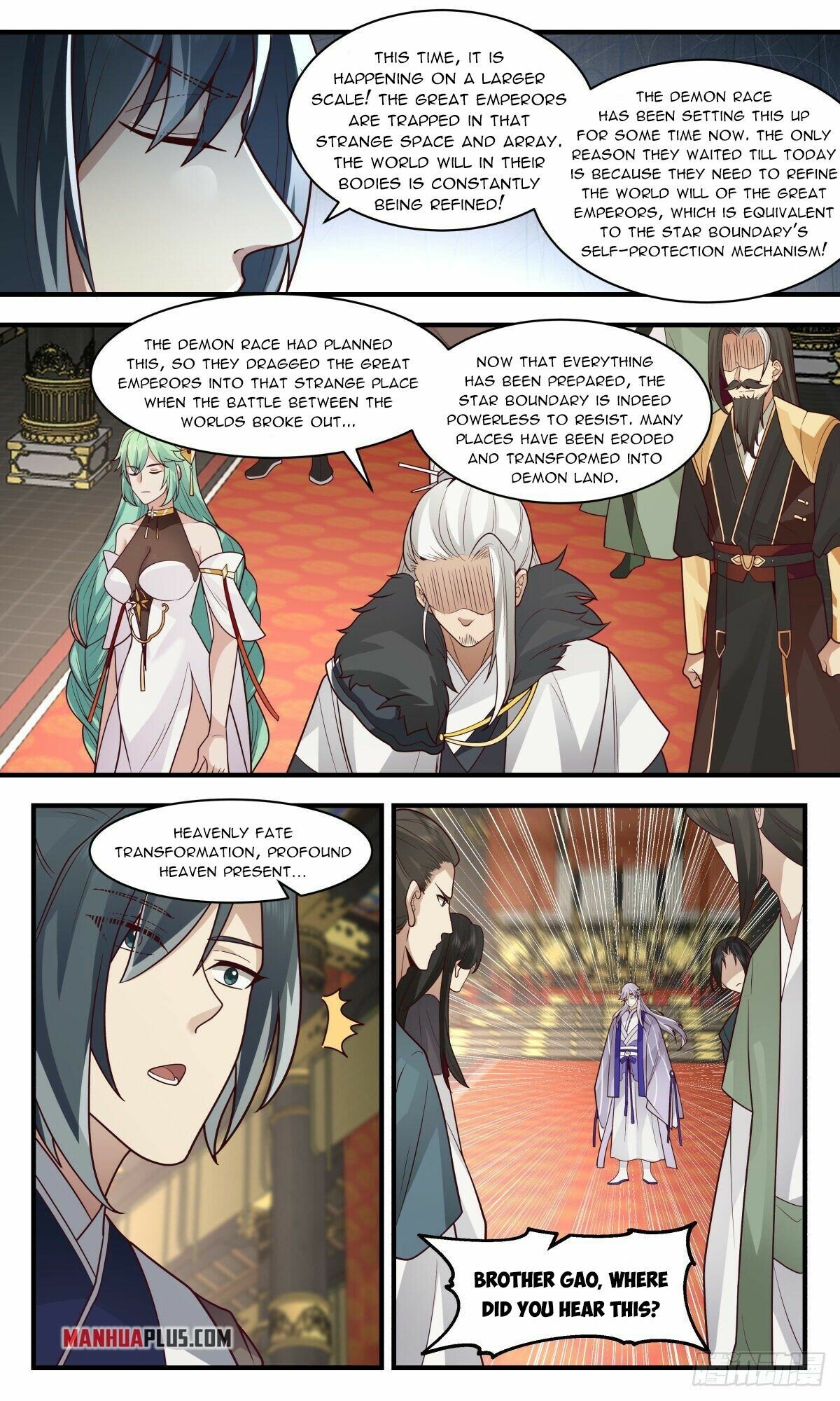 Martial Peak Chapter 2535 page 5