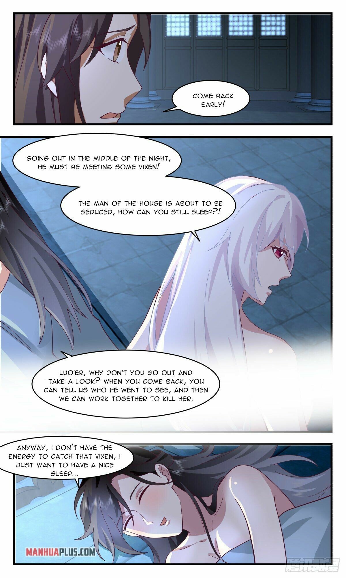 Martial Peak Chapter 2537 page 3