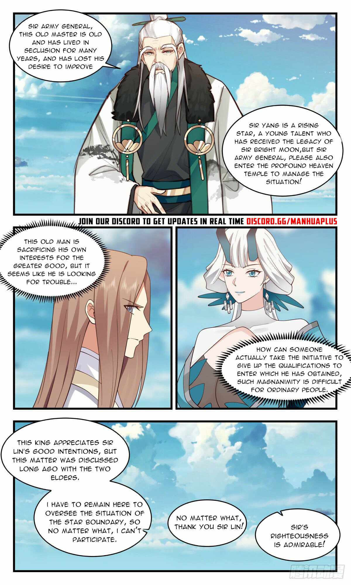 Martial Peak Chapter 2538 page 10