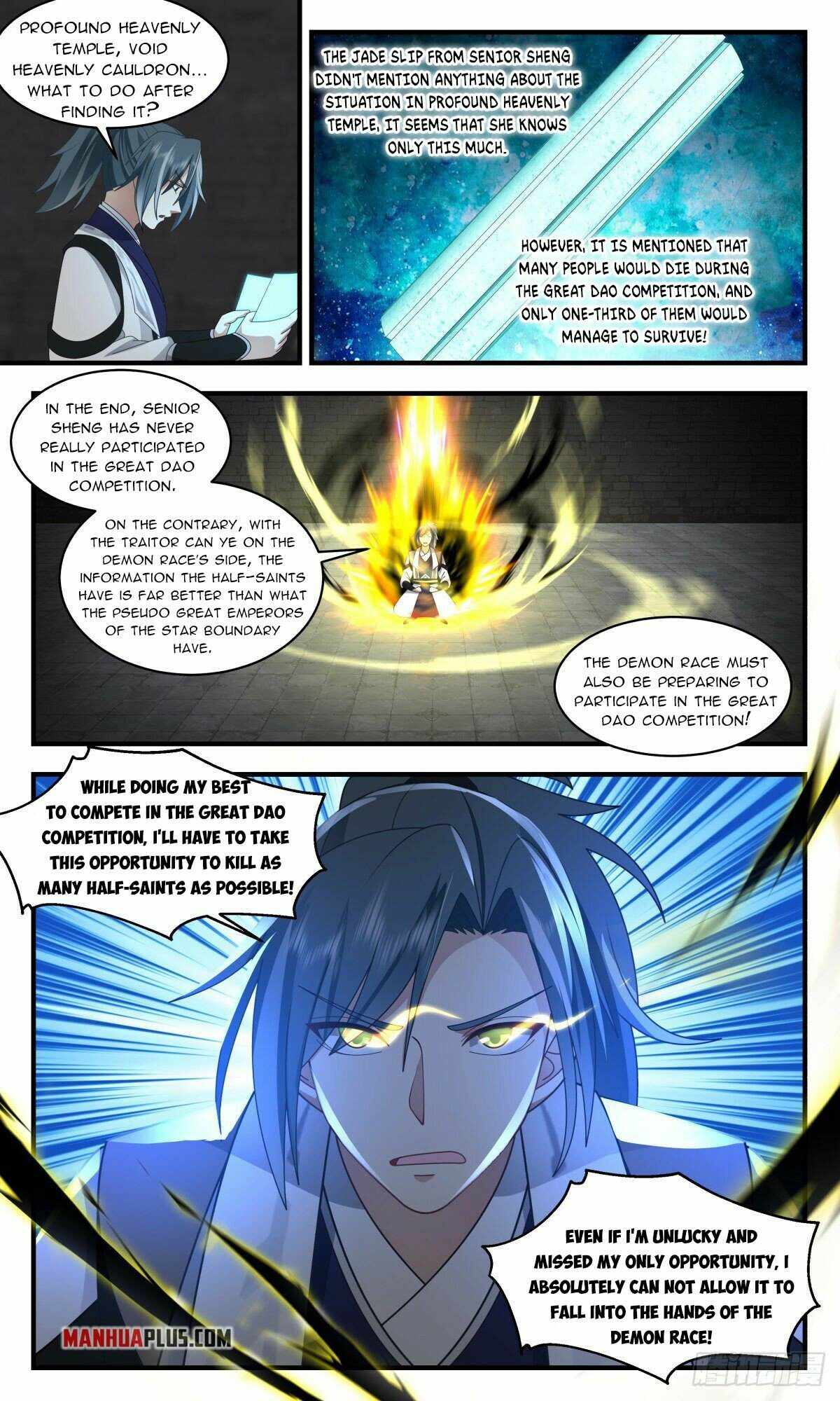 Martial Peak Chapter 2538 page 1