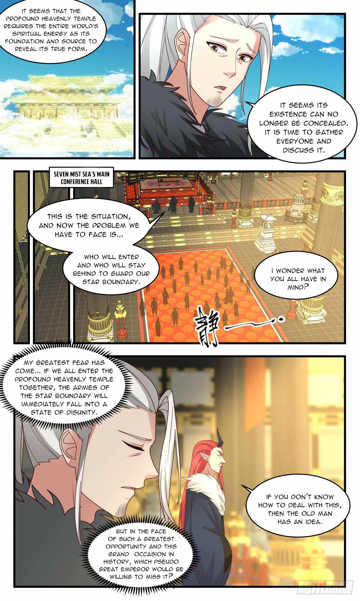 Martial Peak Chapter 2538 page 3