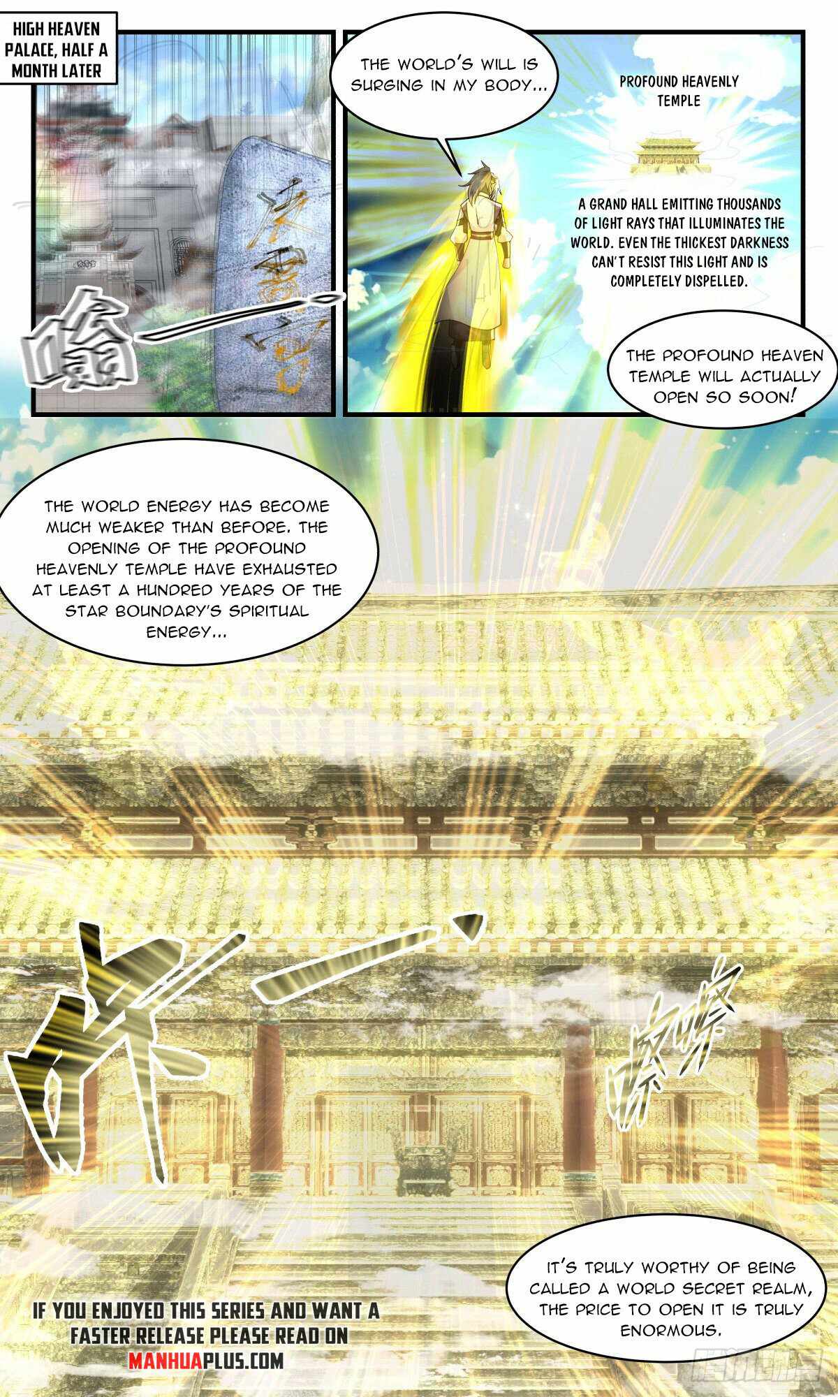 Martial Peak Chapter 2538 page 5