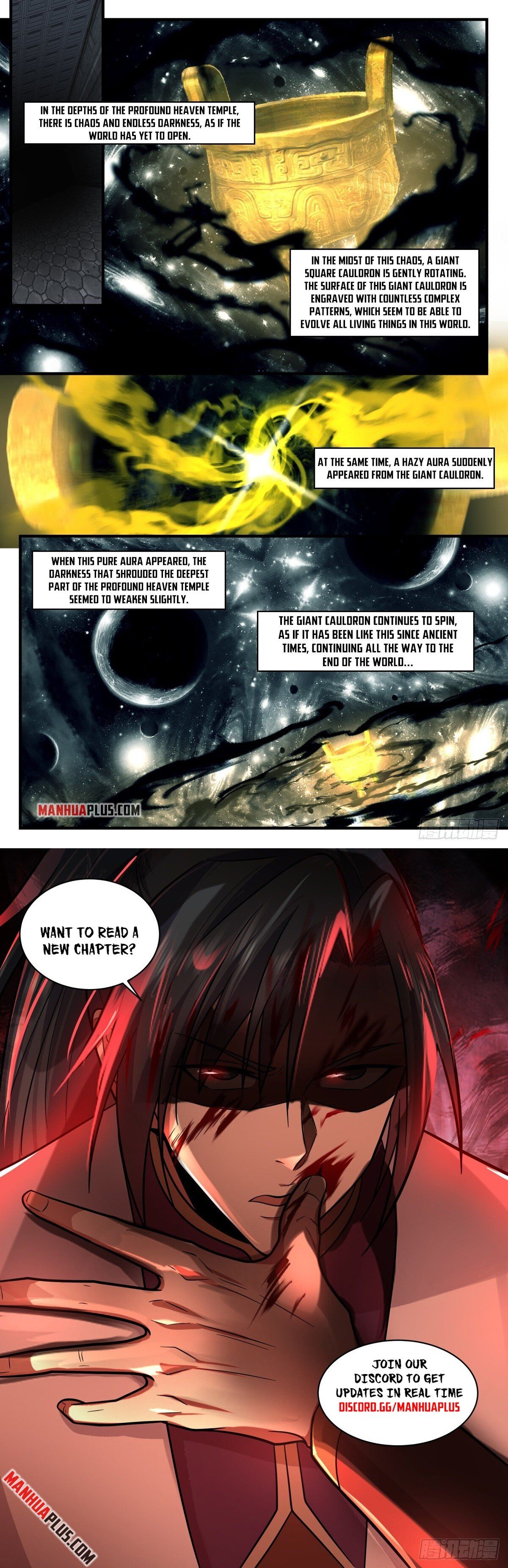 Martial Peak Chapter 2541 page 11