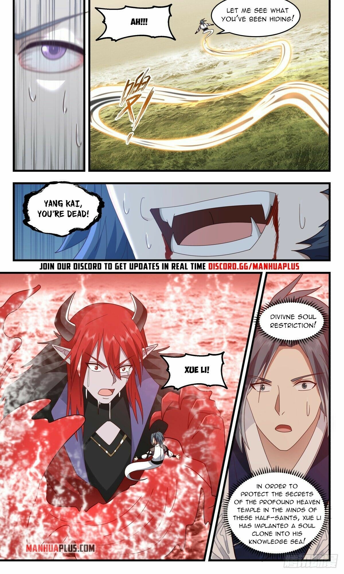 Martial Peak Chapter 2541 page 2