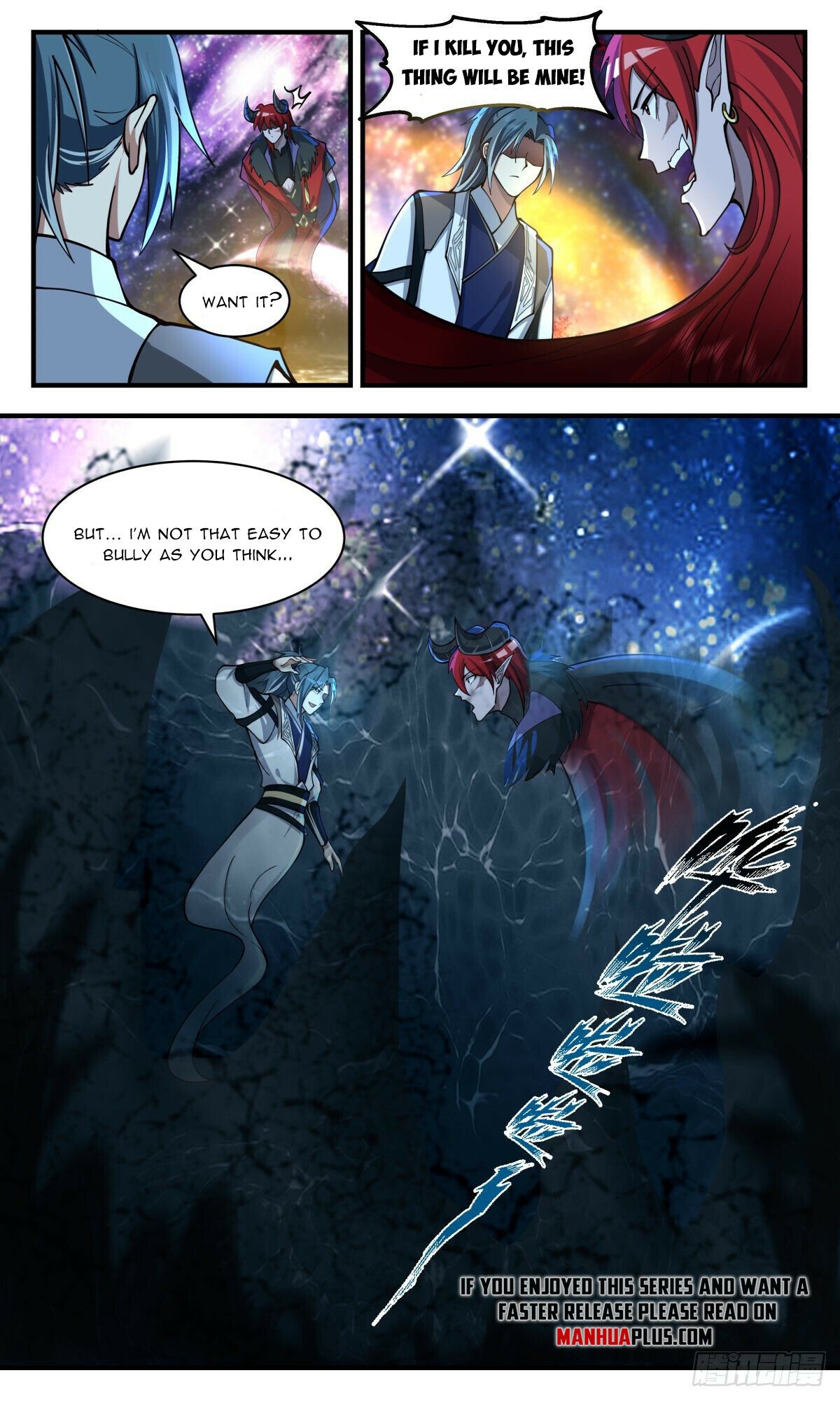 Martial Peak Chapter 2541 page 4