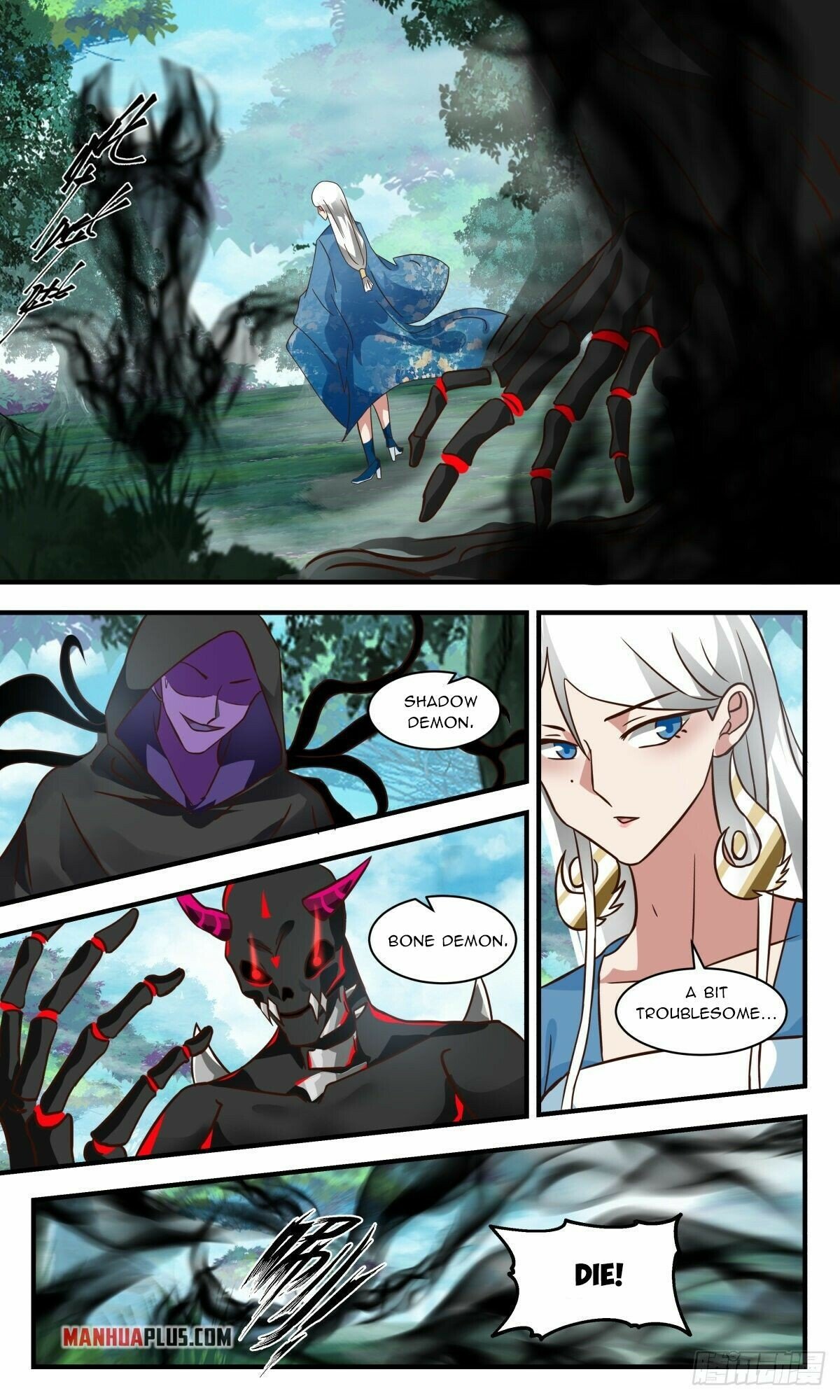Martial Peak Chapter 2541 page 8