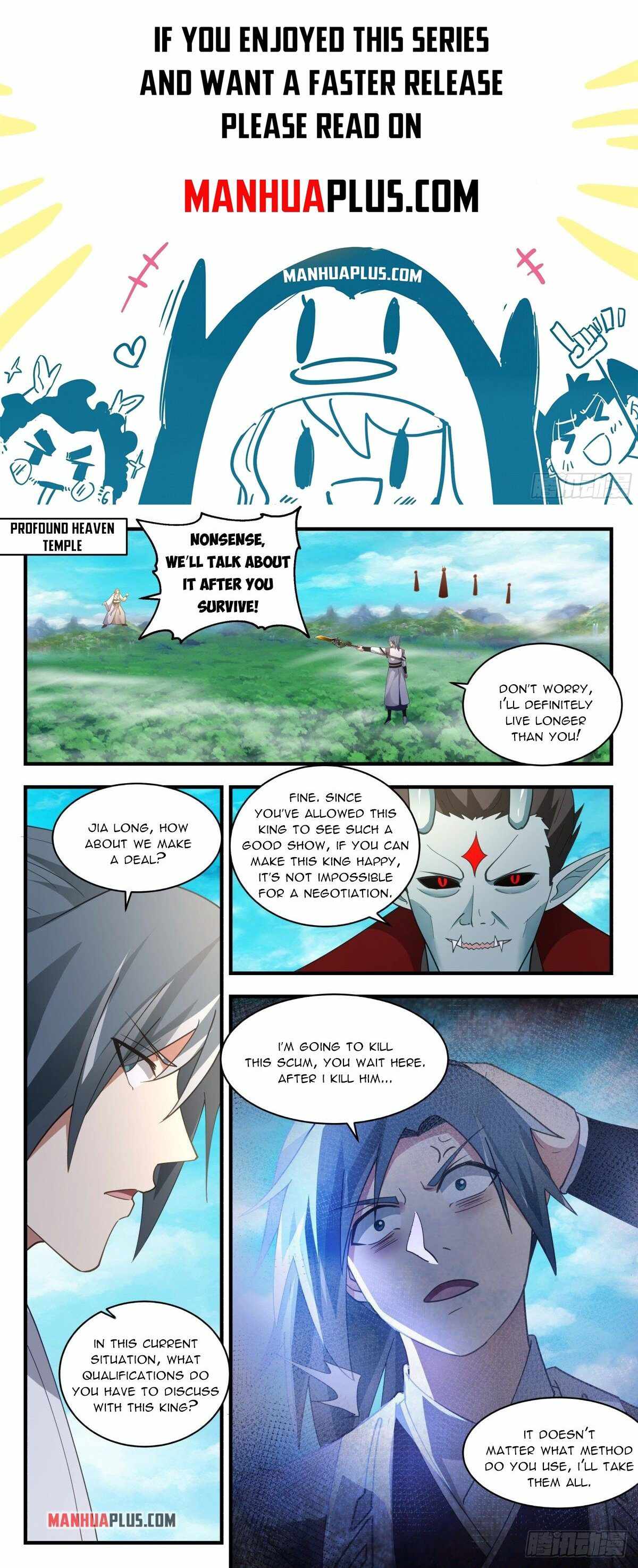 Martial Peak Chapter 2548 page 0