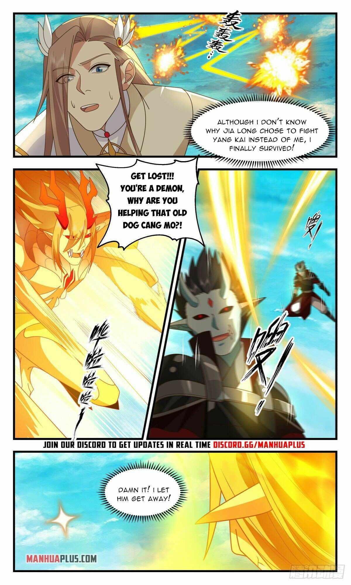 Martial Peak Chapter 2548 page 9