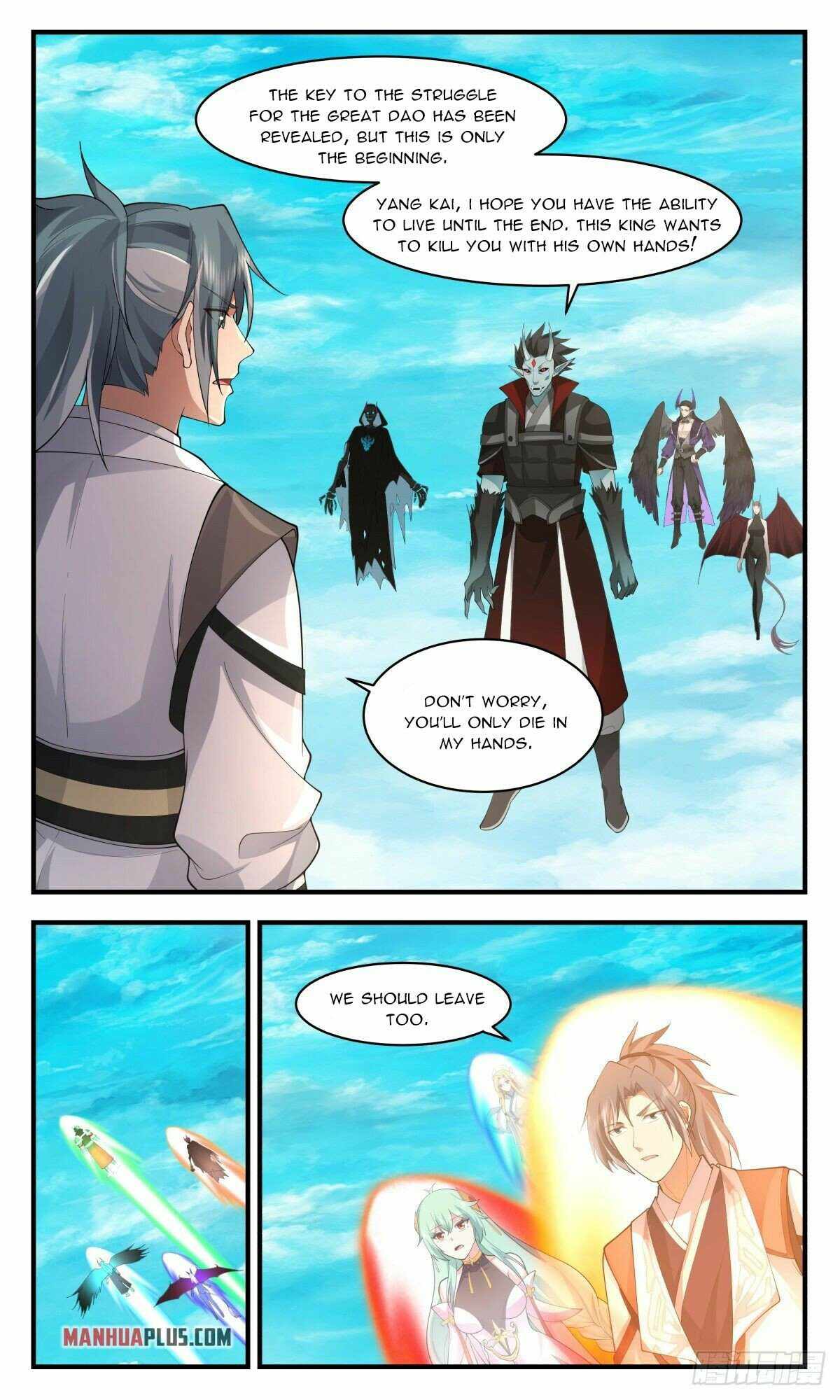 Martial Peak Chapter 2548 page 10