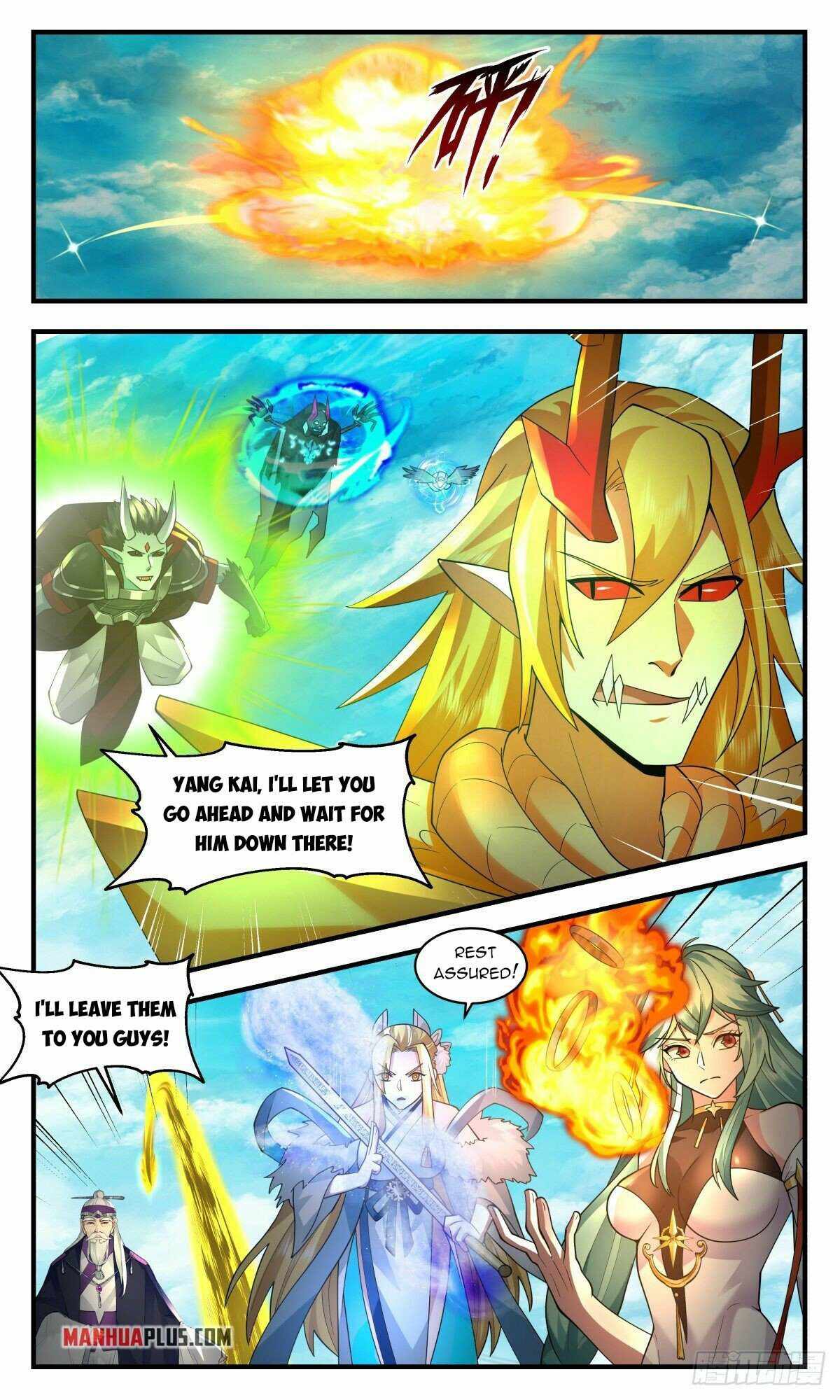 Martial Peak Chapter 2548 page 4