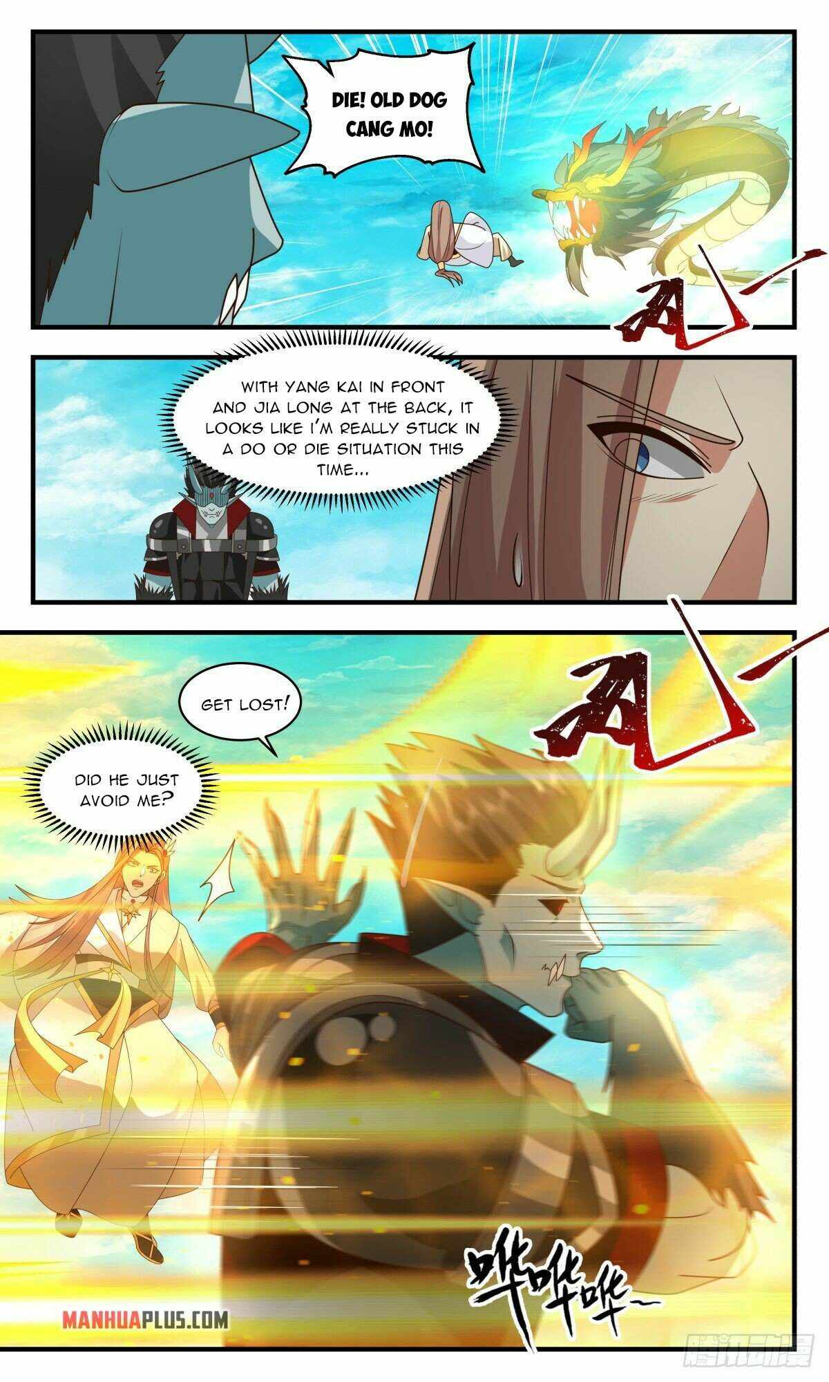 Martial Peak Chapter 2548 page 8