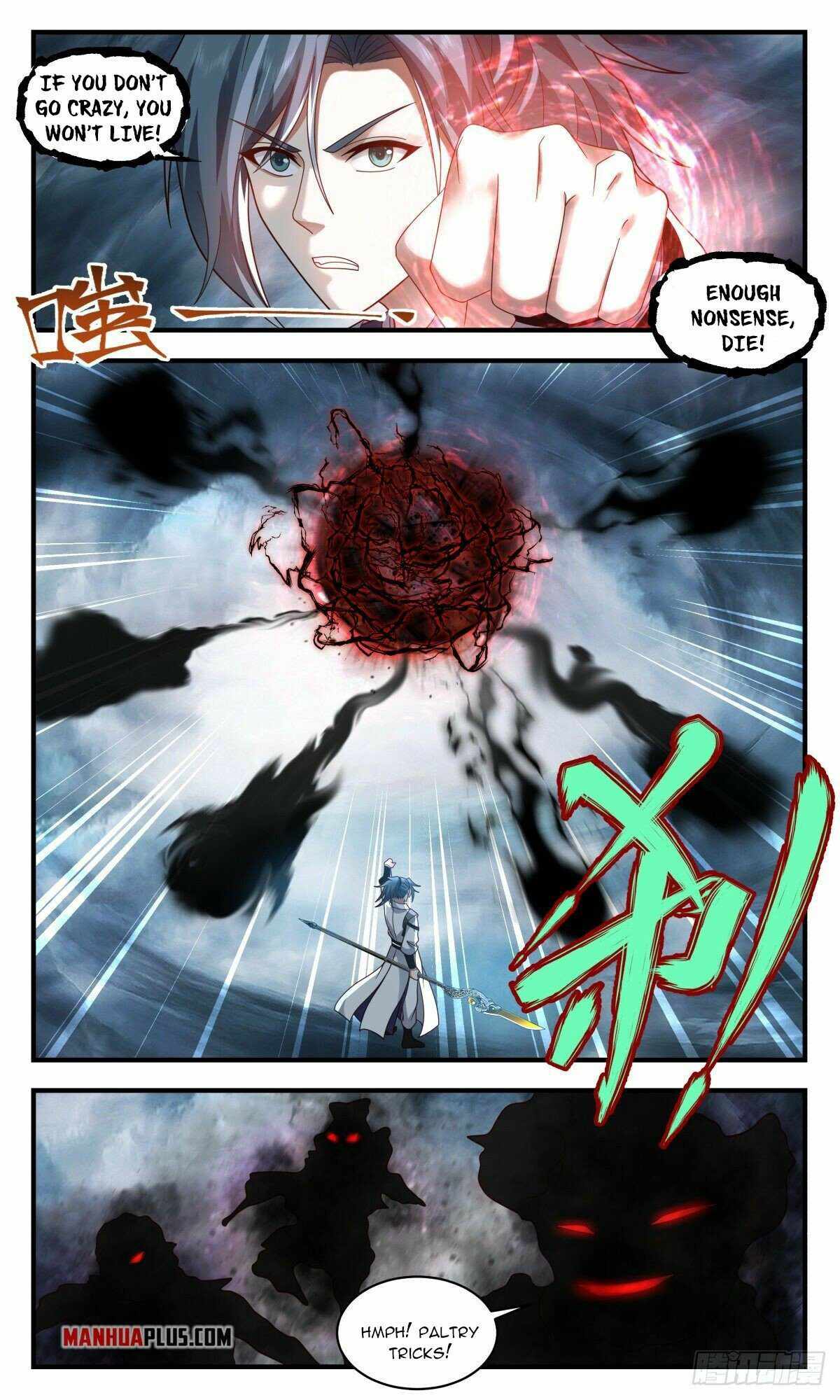 Martial Peak Chapter 2555 page 9