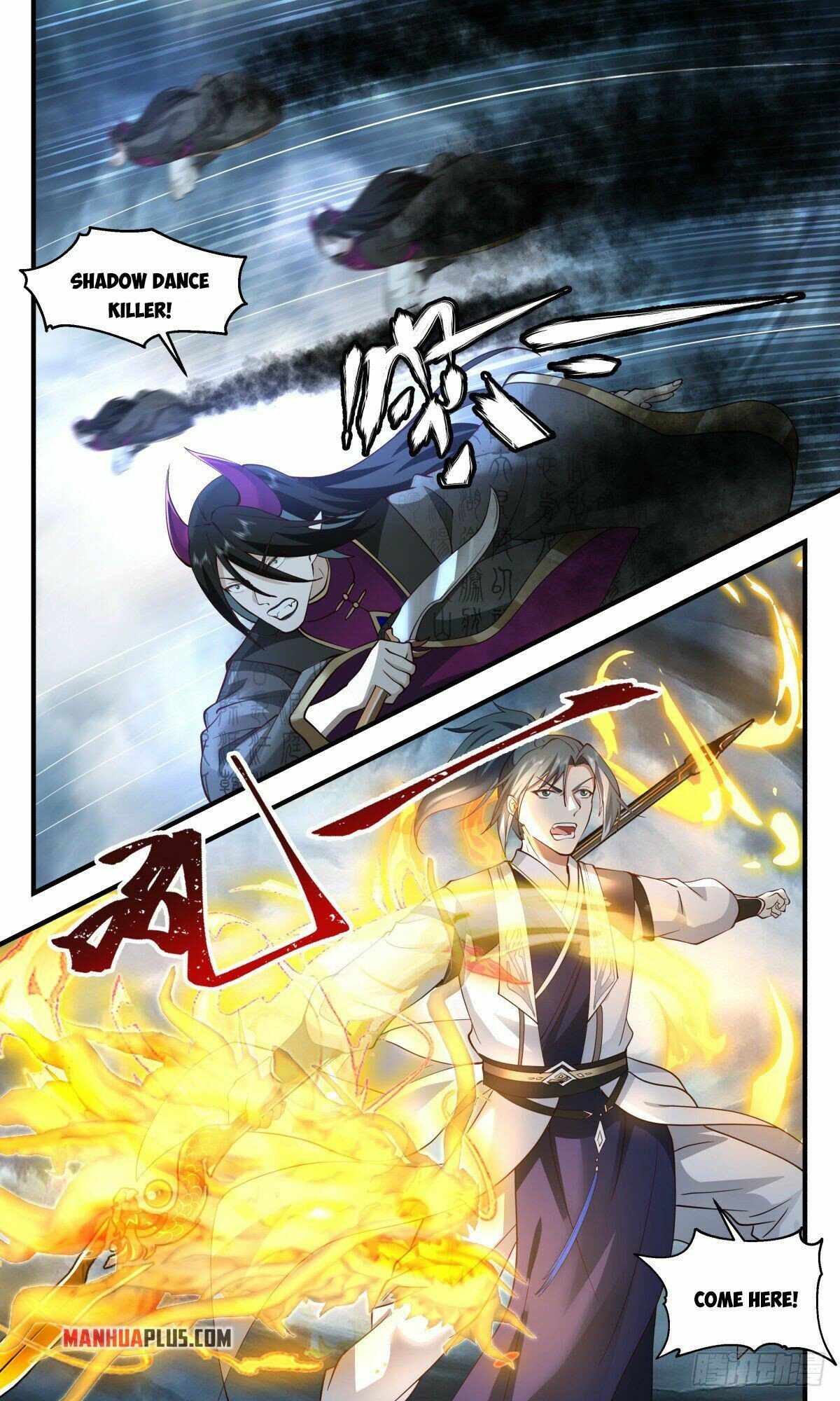 Martial Peak Chapter 2555 page 10