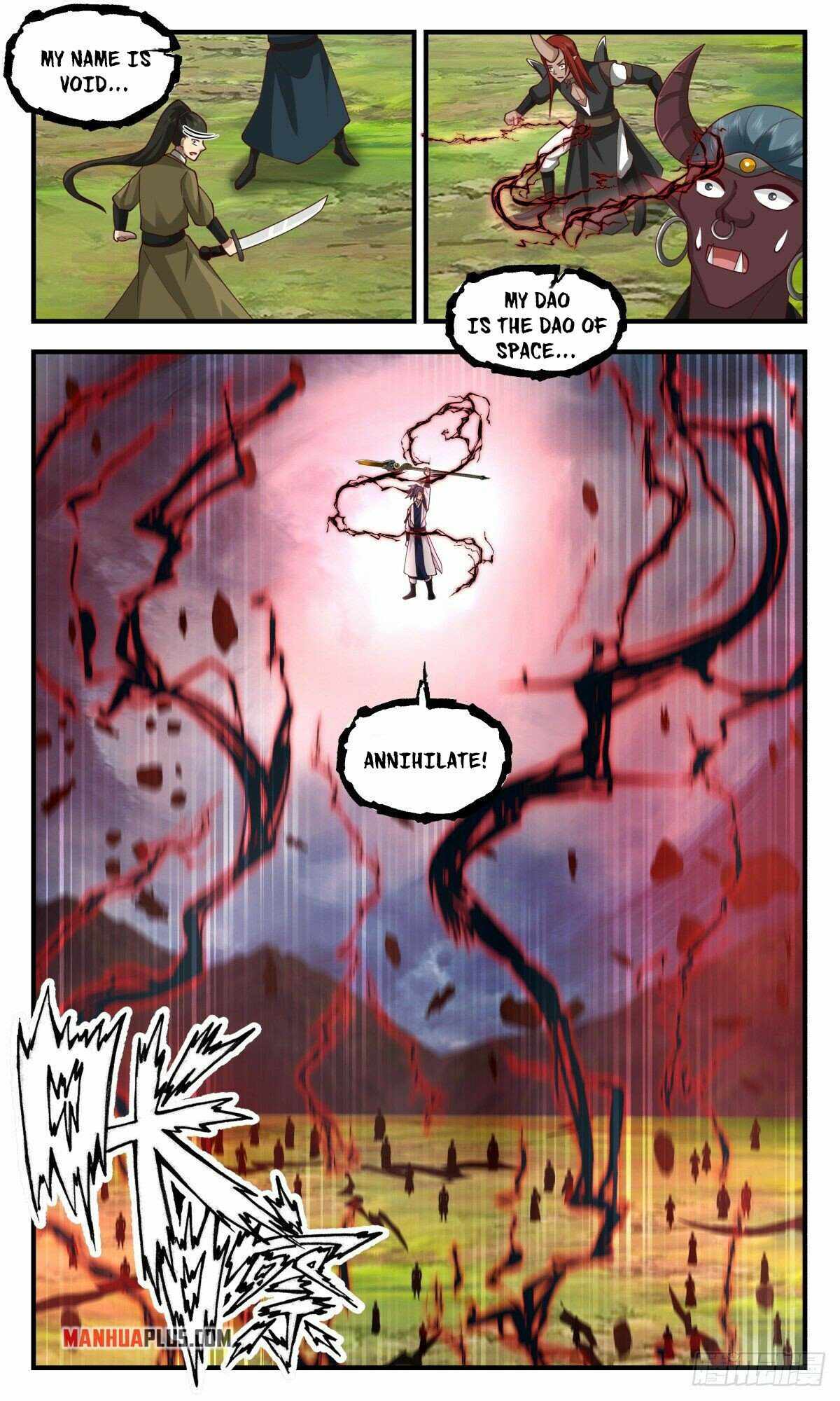 Martial Peak Chapter 2555 page 3
