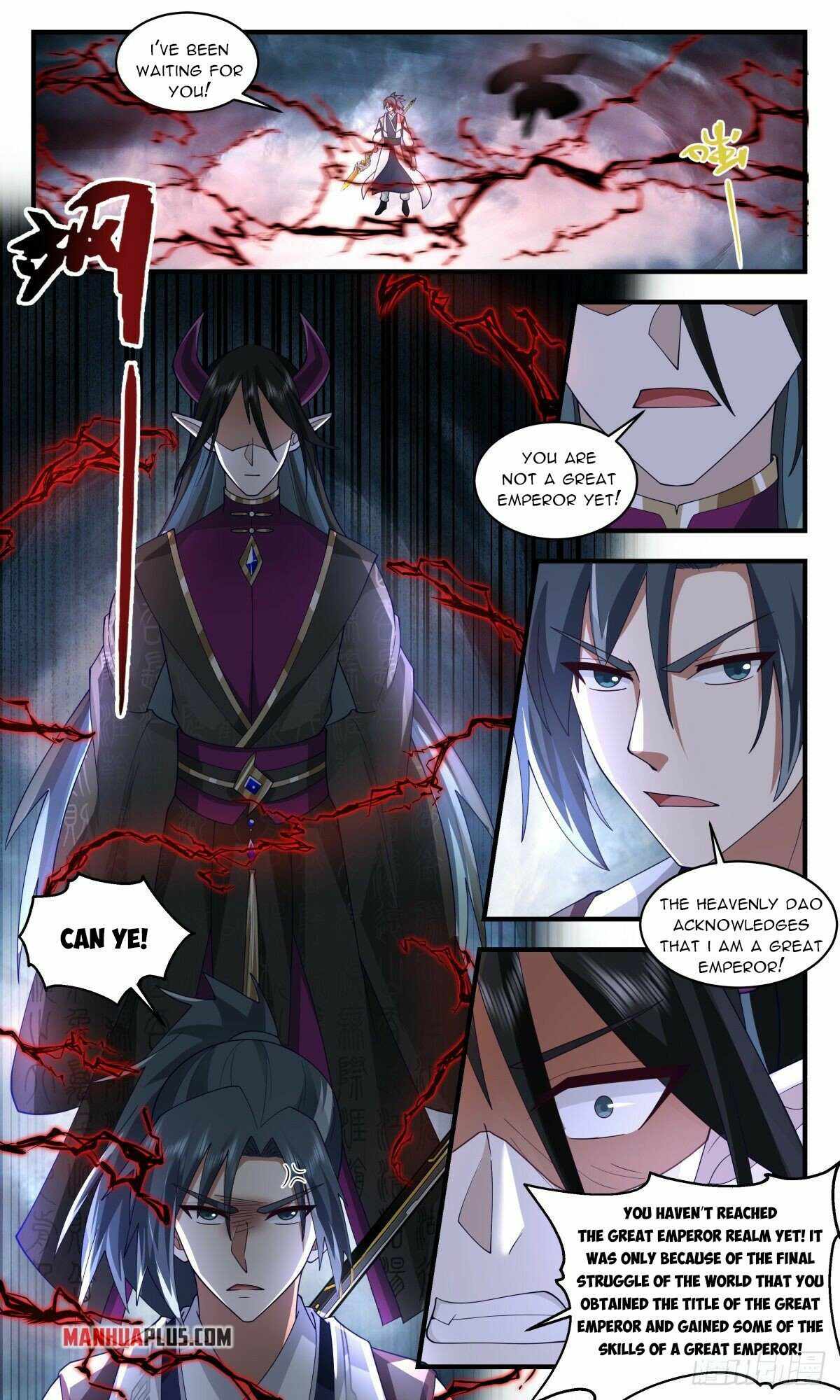 Martial Peak Chapter 2555 page 5