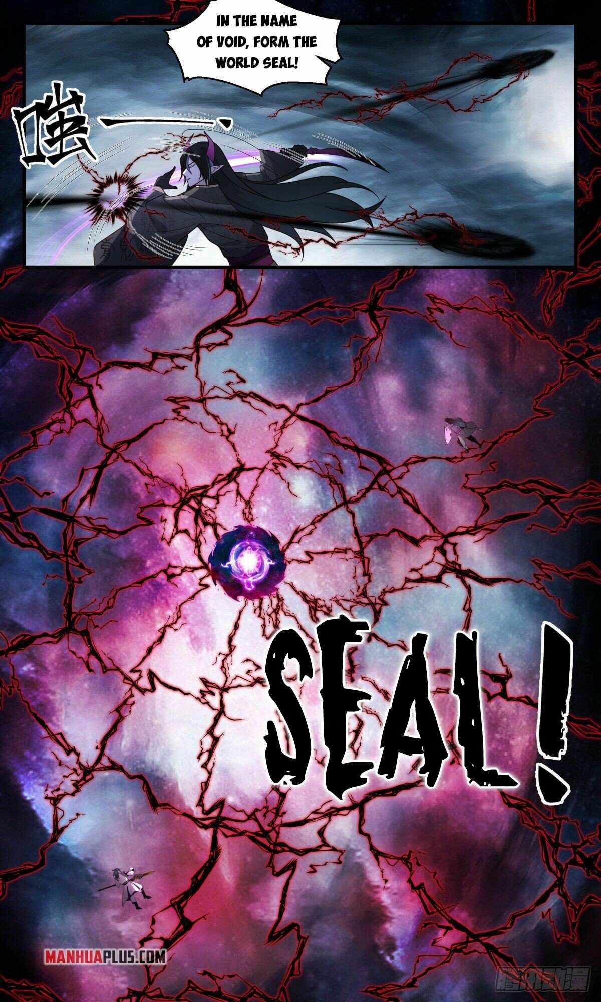 Martial Peak Chapter 2555 page 7