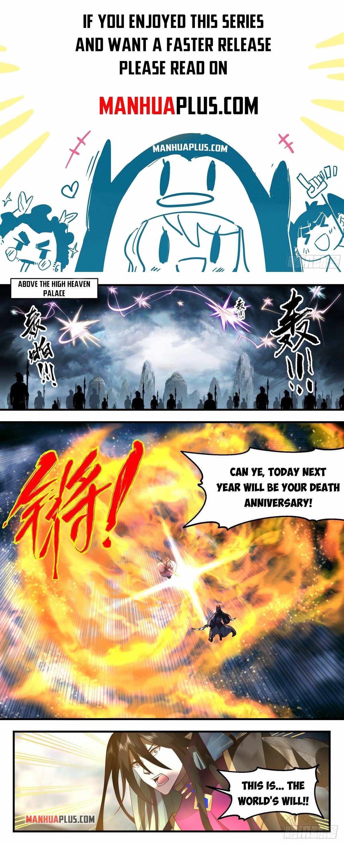 Martial Peak Chapter 2556 page 0