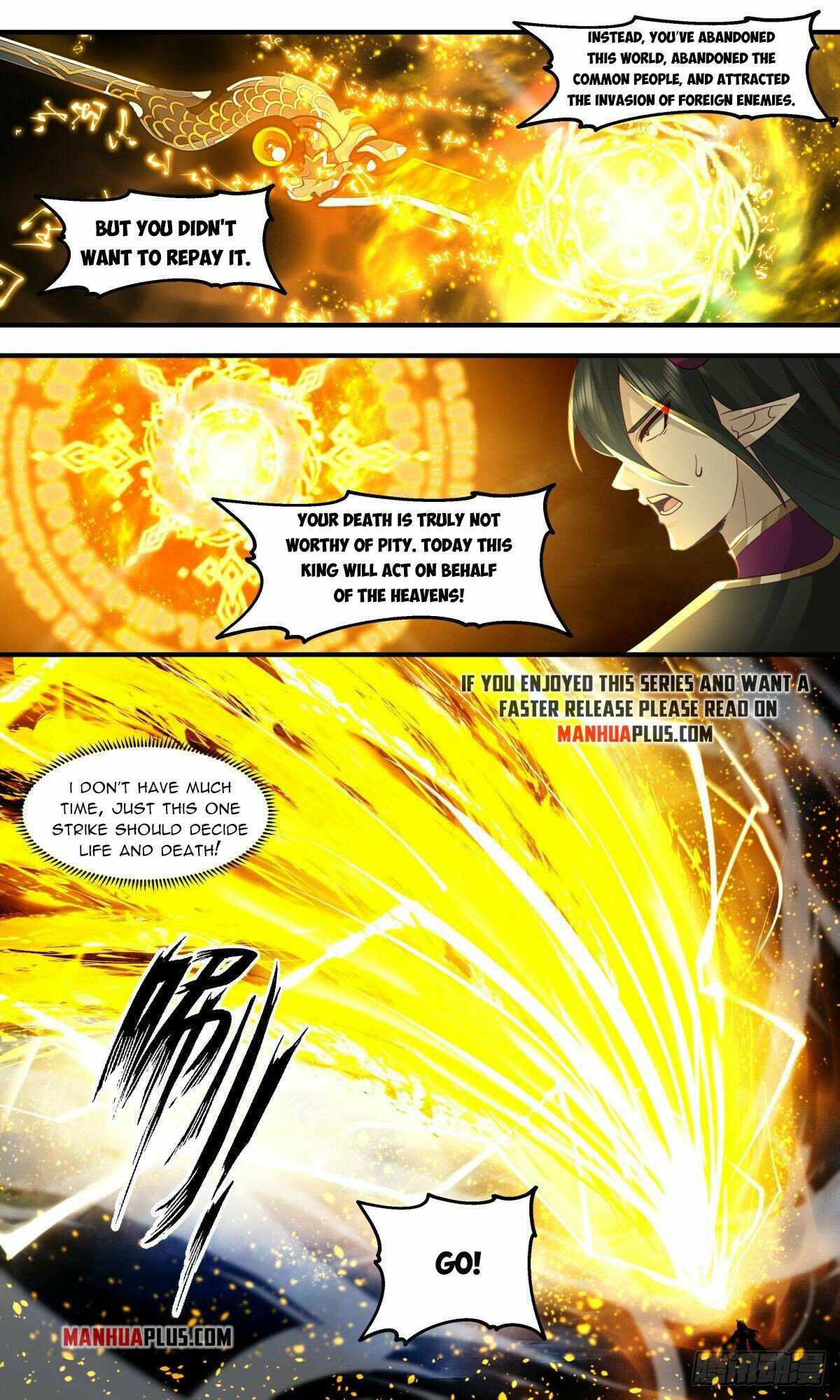 Martial Peak Chapter 2556 page 5