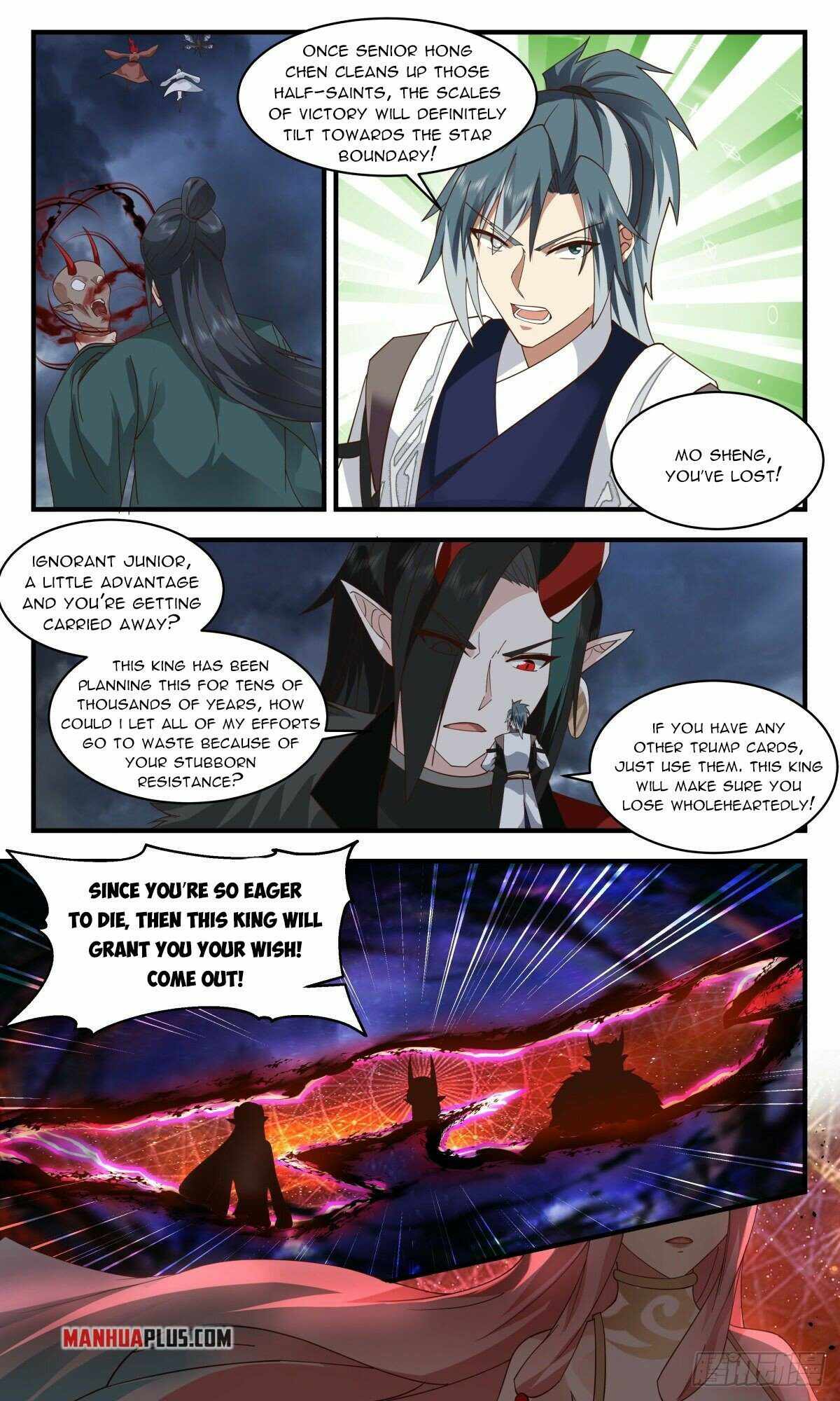 Martial Peak Chapter 2561 page 9