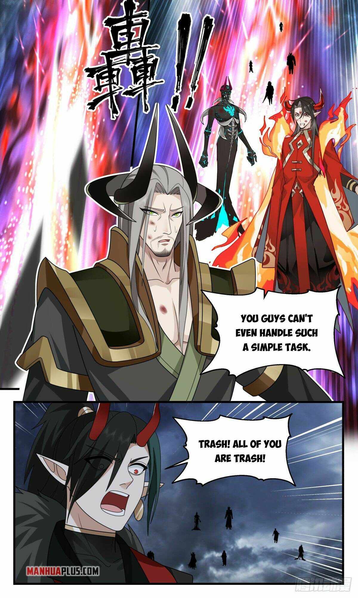 Martial Peak Chapter 2561 page 5