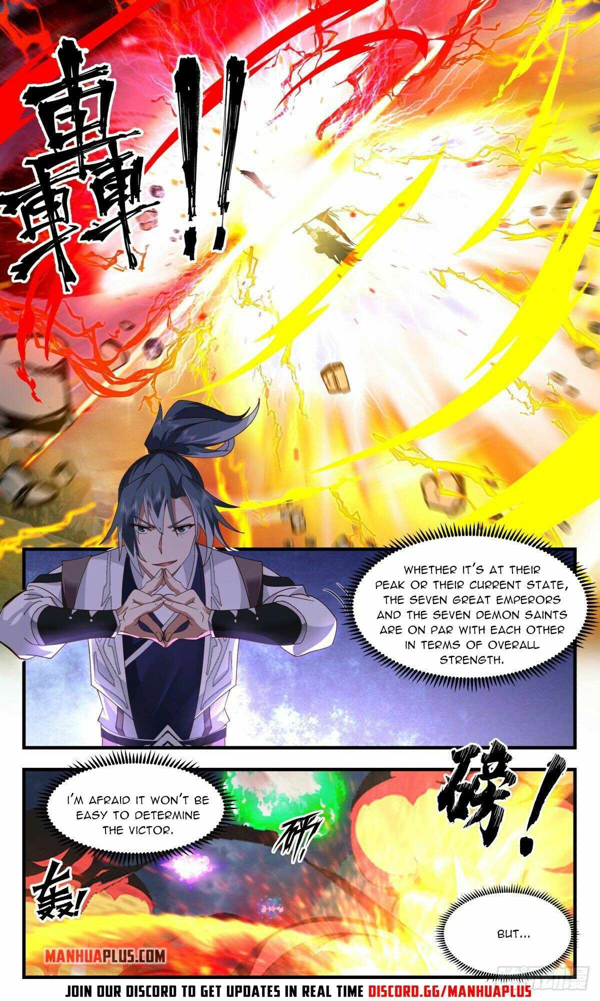 Martial Peak Chapter 2561 page 8