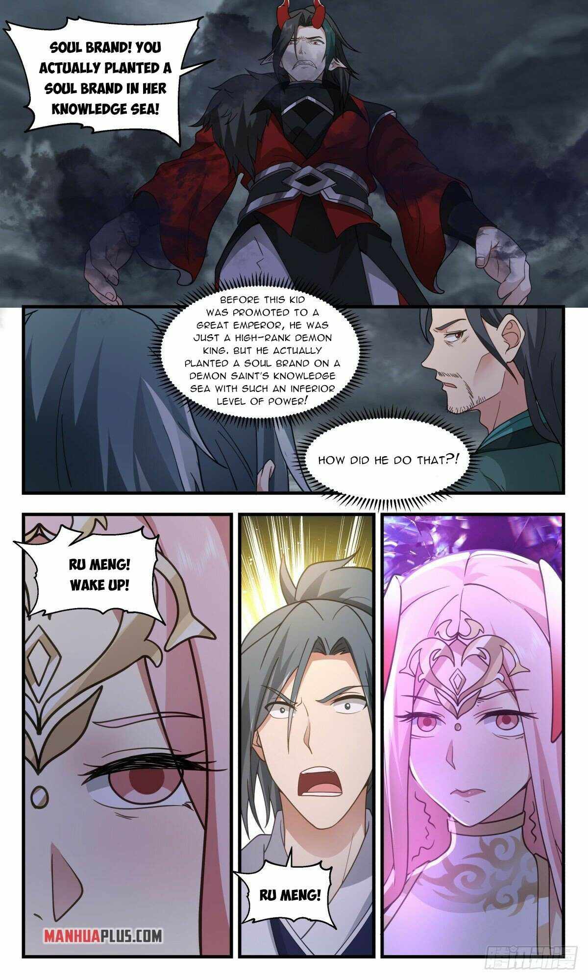 Martial Peak Chapter 2562 page 4