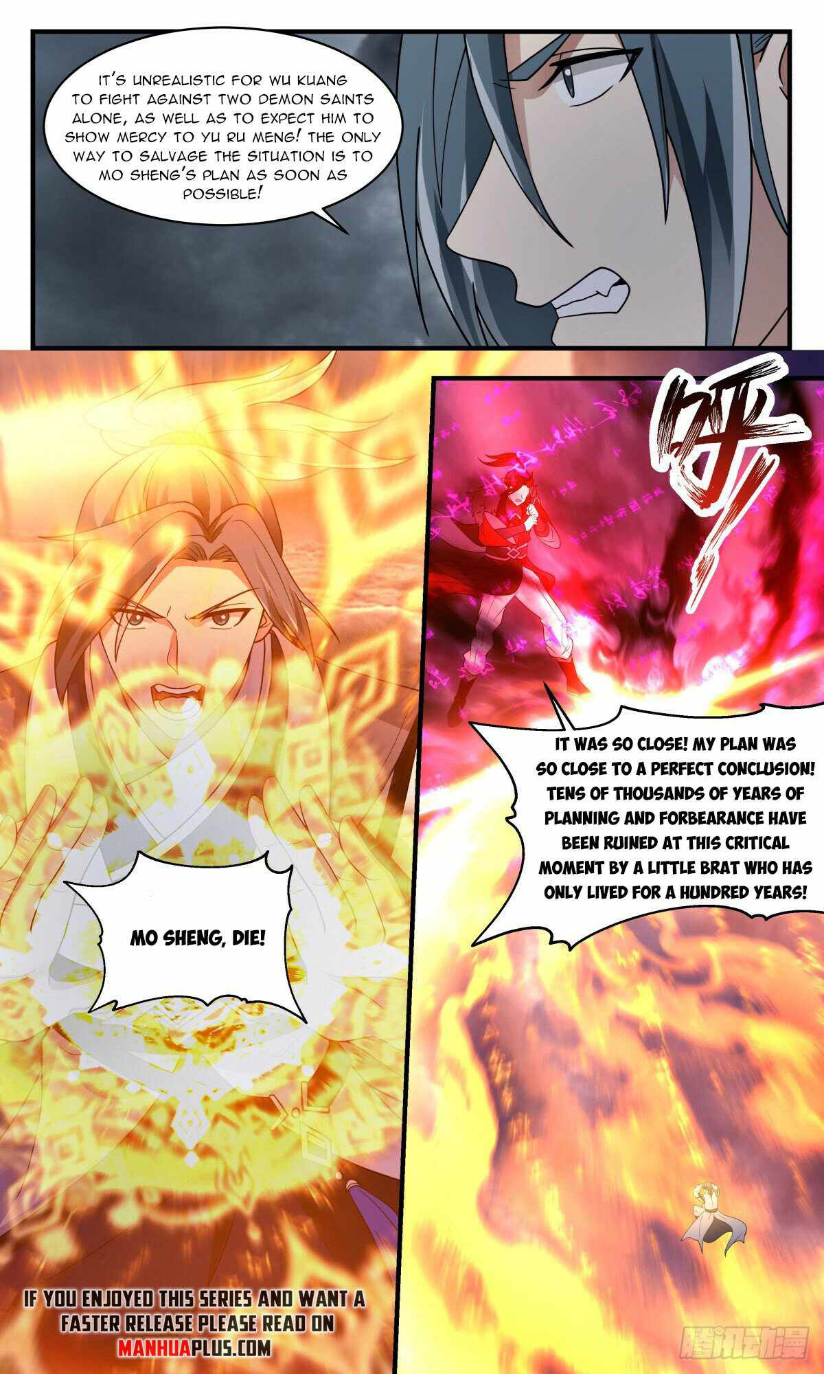 Martial Peak Chapter 2562 page 6