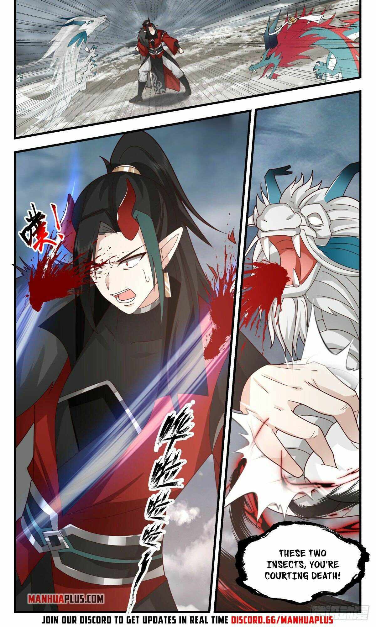 Martial Peak Chapter 2565 page 8