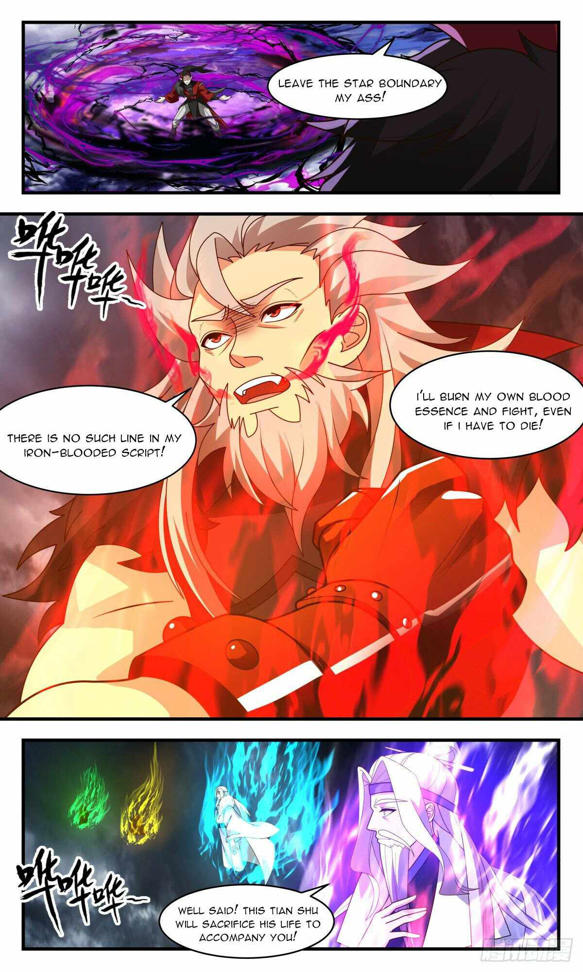 Martial Peak Chapter 2566 page 5