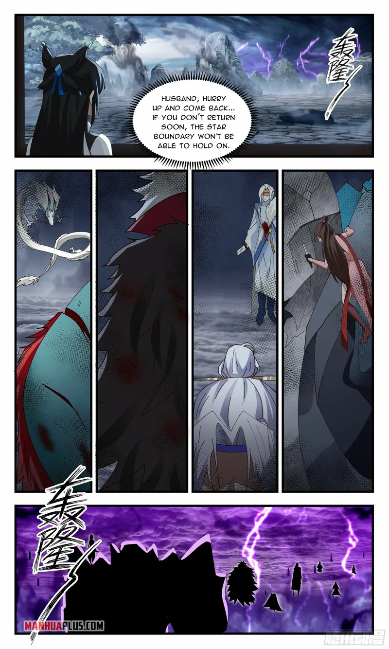 Martial Peak Chapter 2569 page 7
