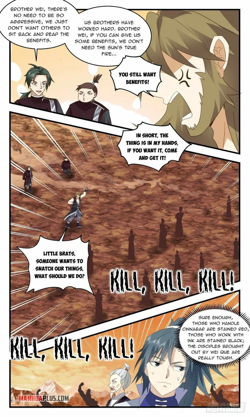 Martial Peak Chapter 2605 page 6