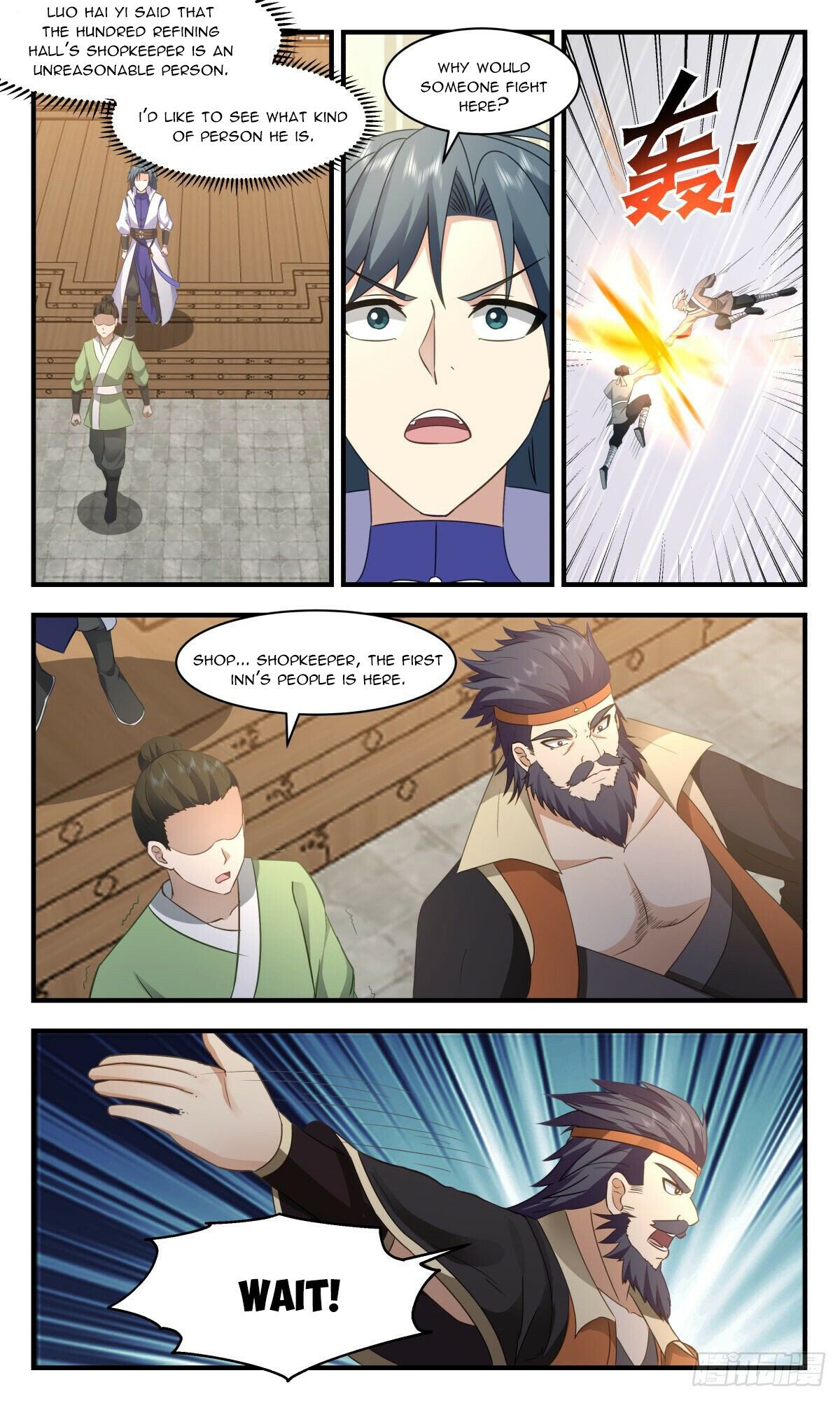Martial Peak Chapter 2621 page 3