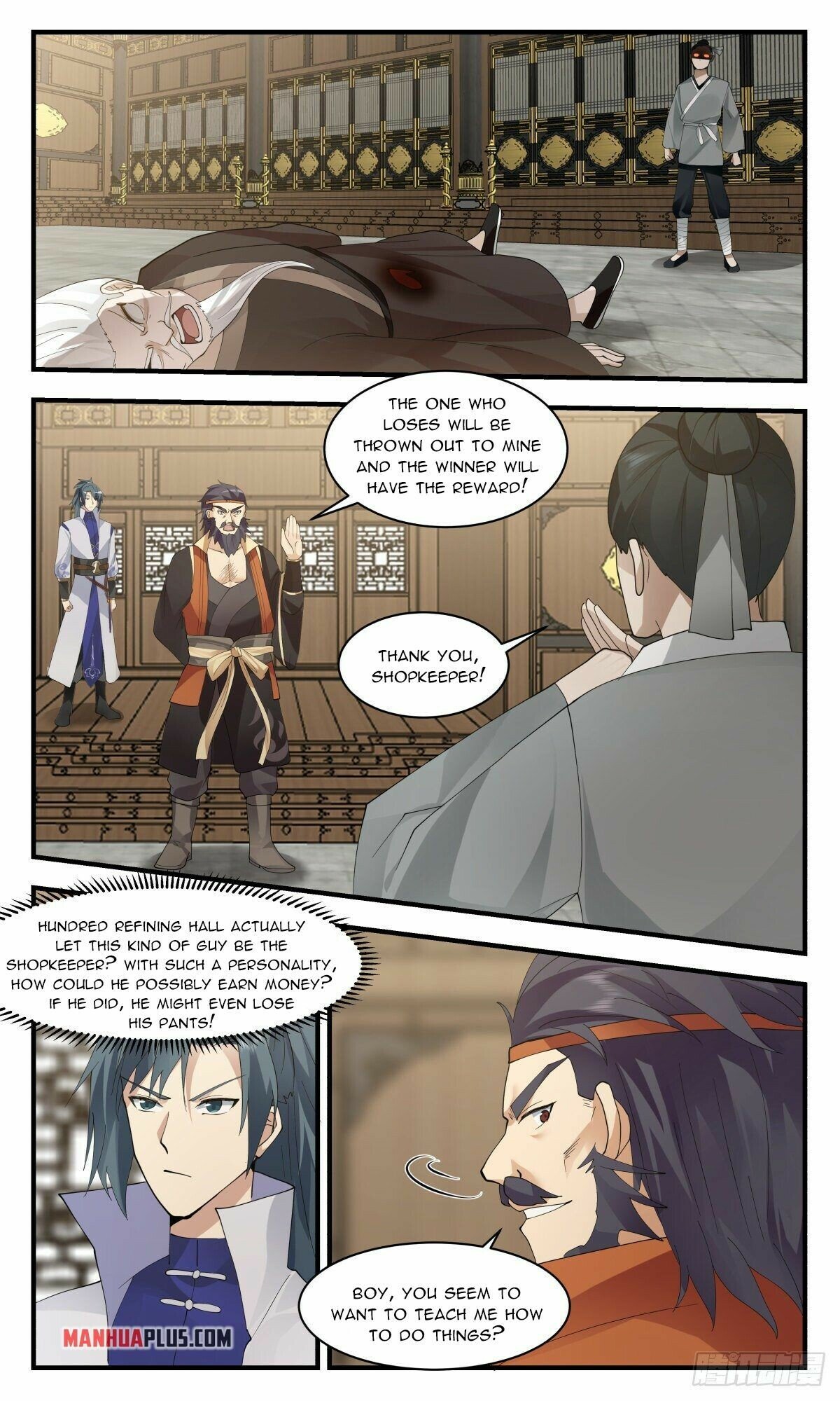 Martial Peak Chapter 2621 page 5