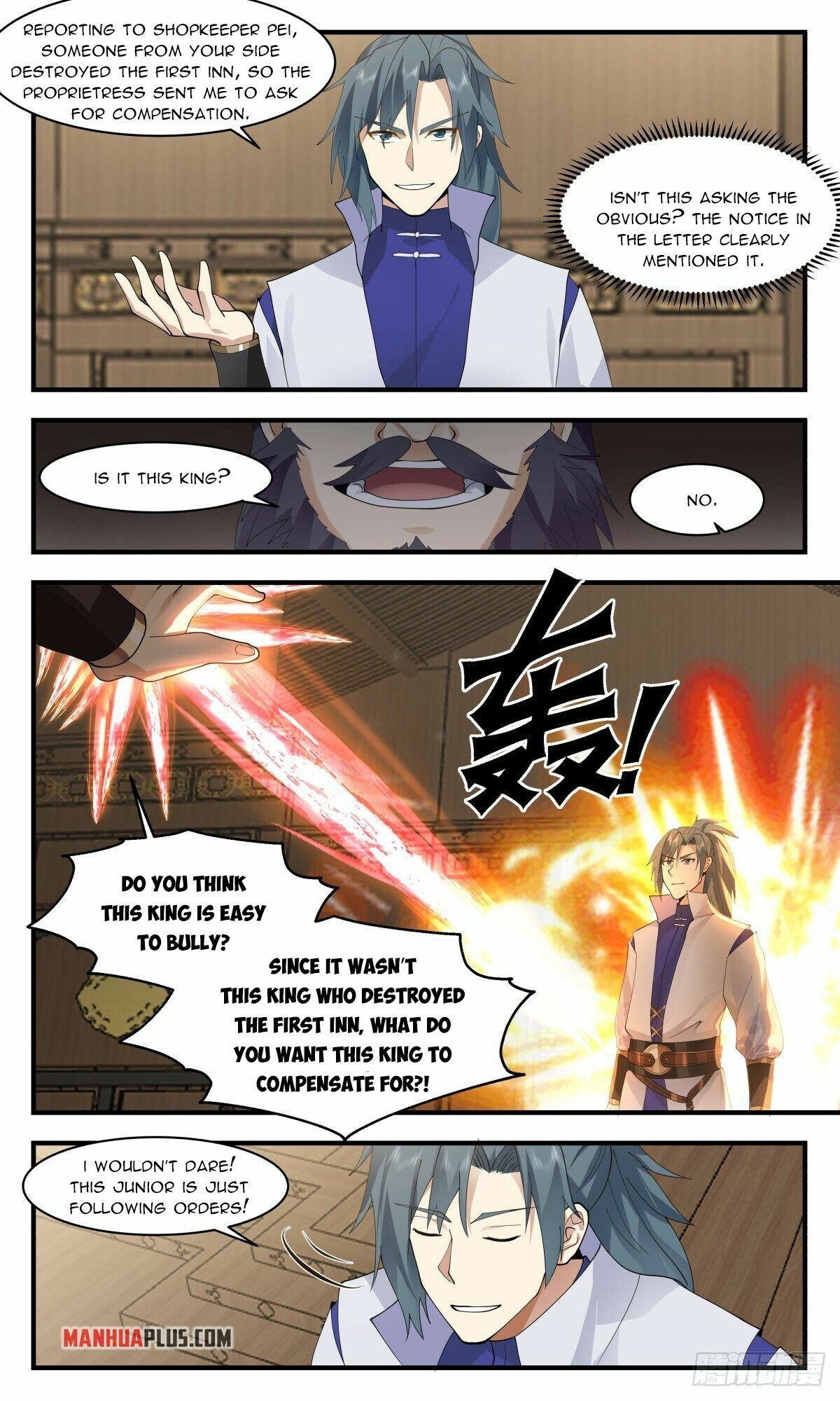 Martial Peak Chapter 2621 page 7