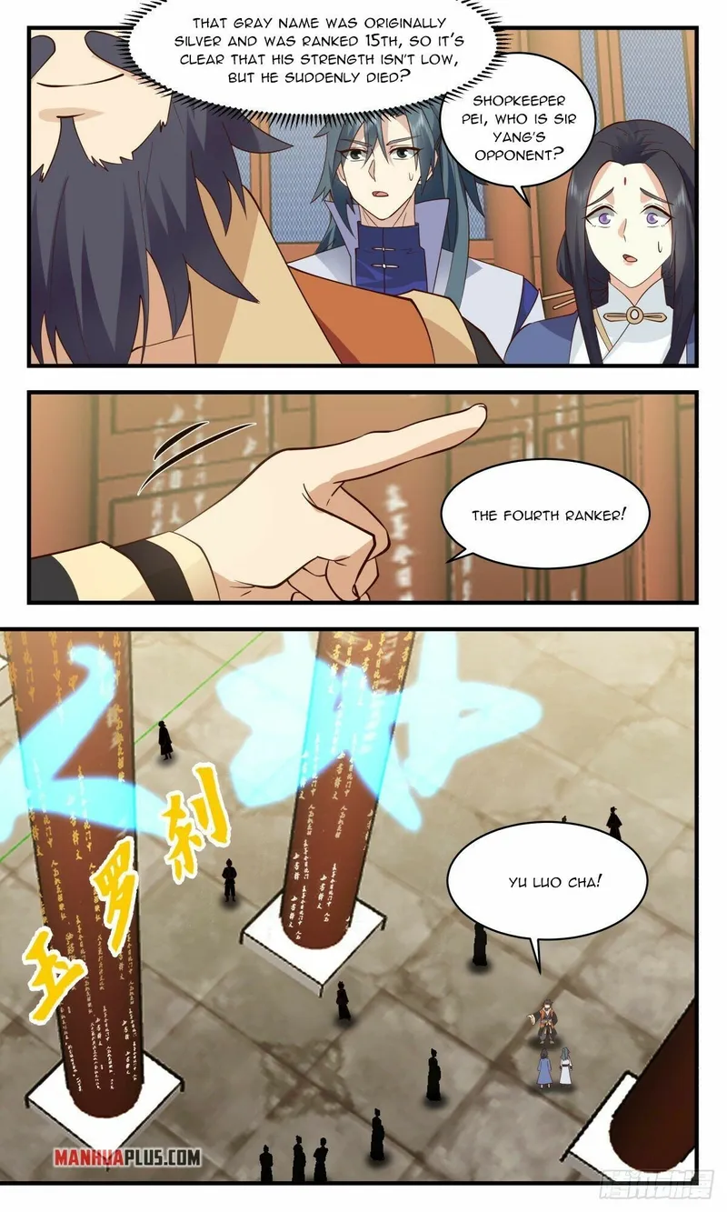 Martial Peak Chapter 2622 page 8