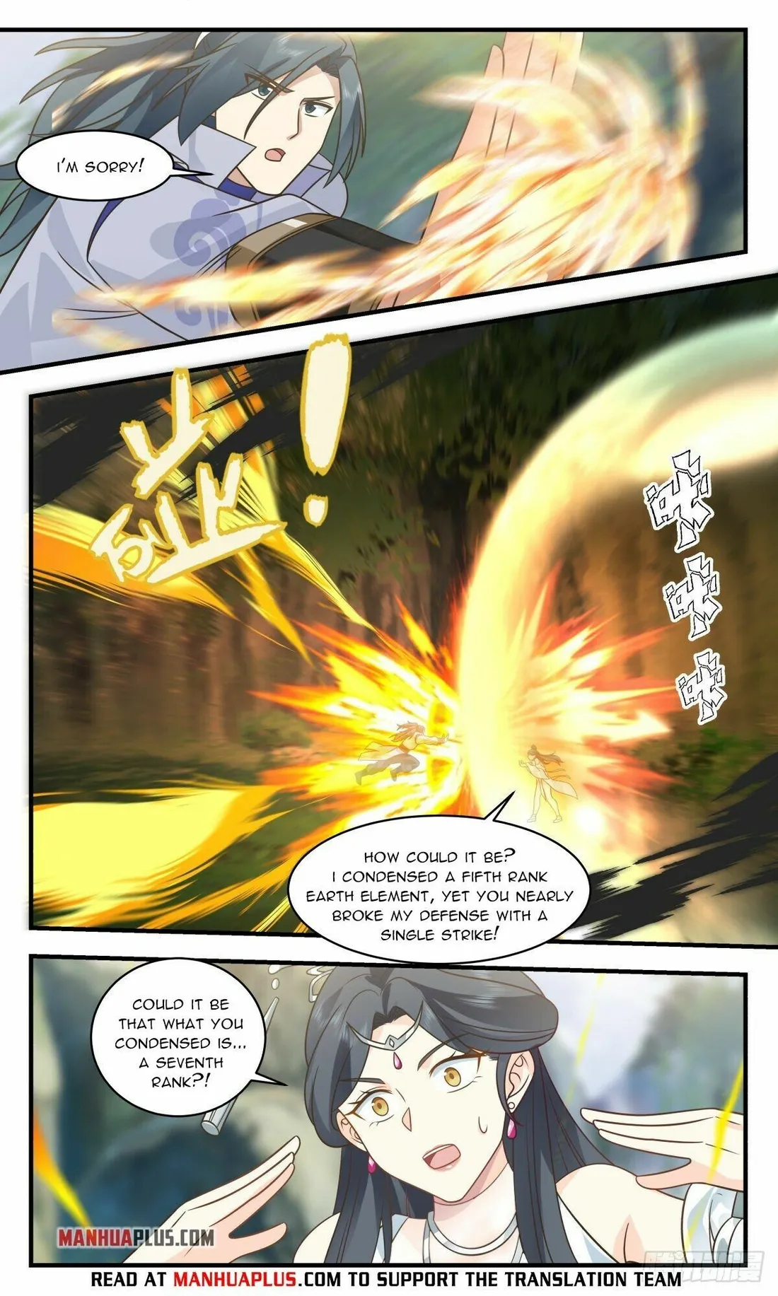 Martial Peak Chapter 2638 page 9