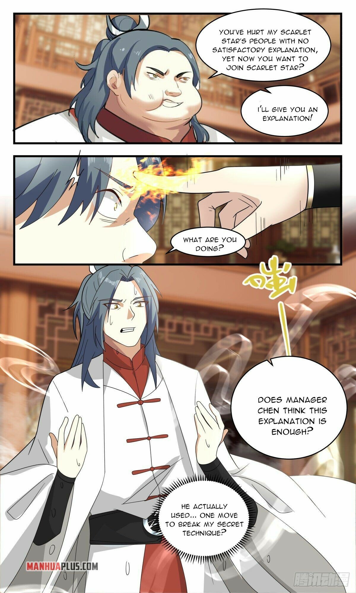 Martial Peak Chapter 2643 page 10