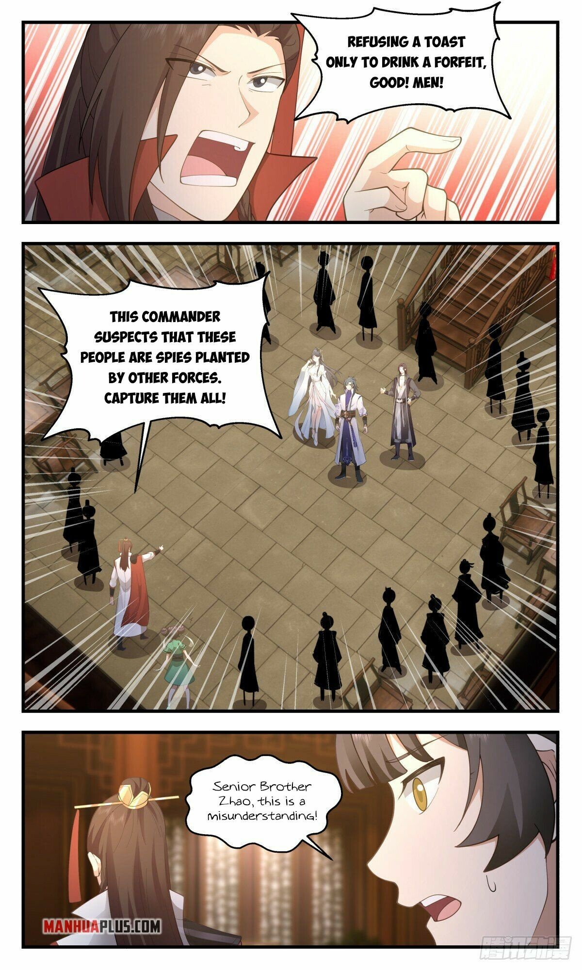 Martial Peak Chapter 2643 page 3