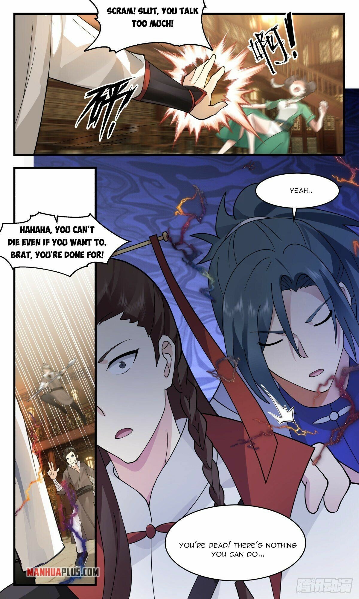 Martial Peak Chapter 2643 page 4