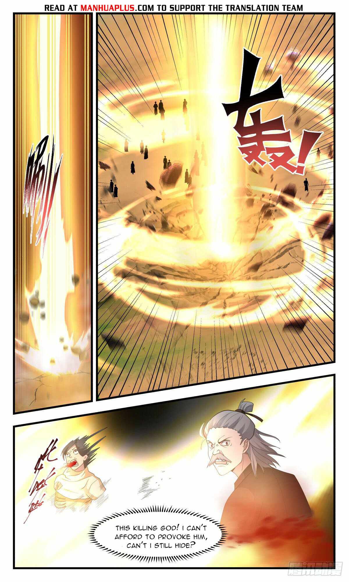 Martial Peak Chapter 2649 page 3