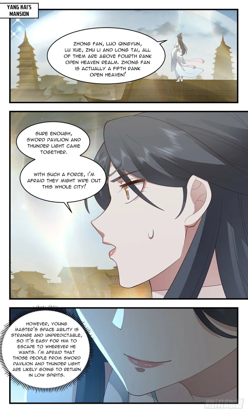 Martial Peak Chapter 2655 page 7